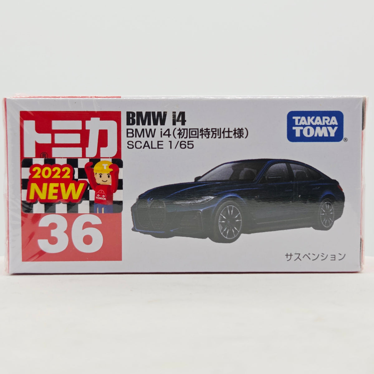 Voiture Miniature Tomica 1/65 BMW I4 - Couleur Blanche - Neuve