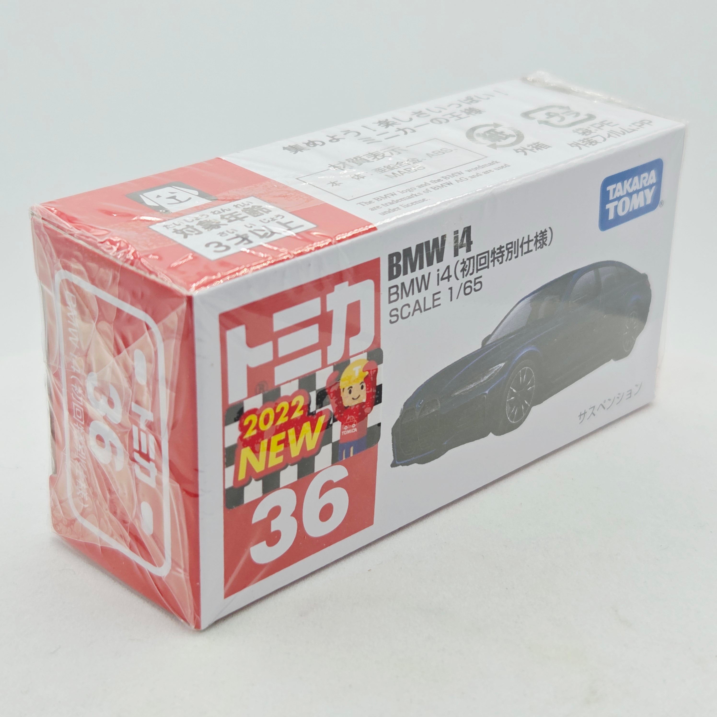 Takara Tomy - BMW i4 Sedan #36 - 1:65 (2022 Classic Tomica Minicars)