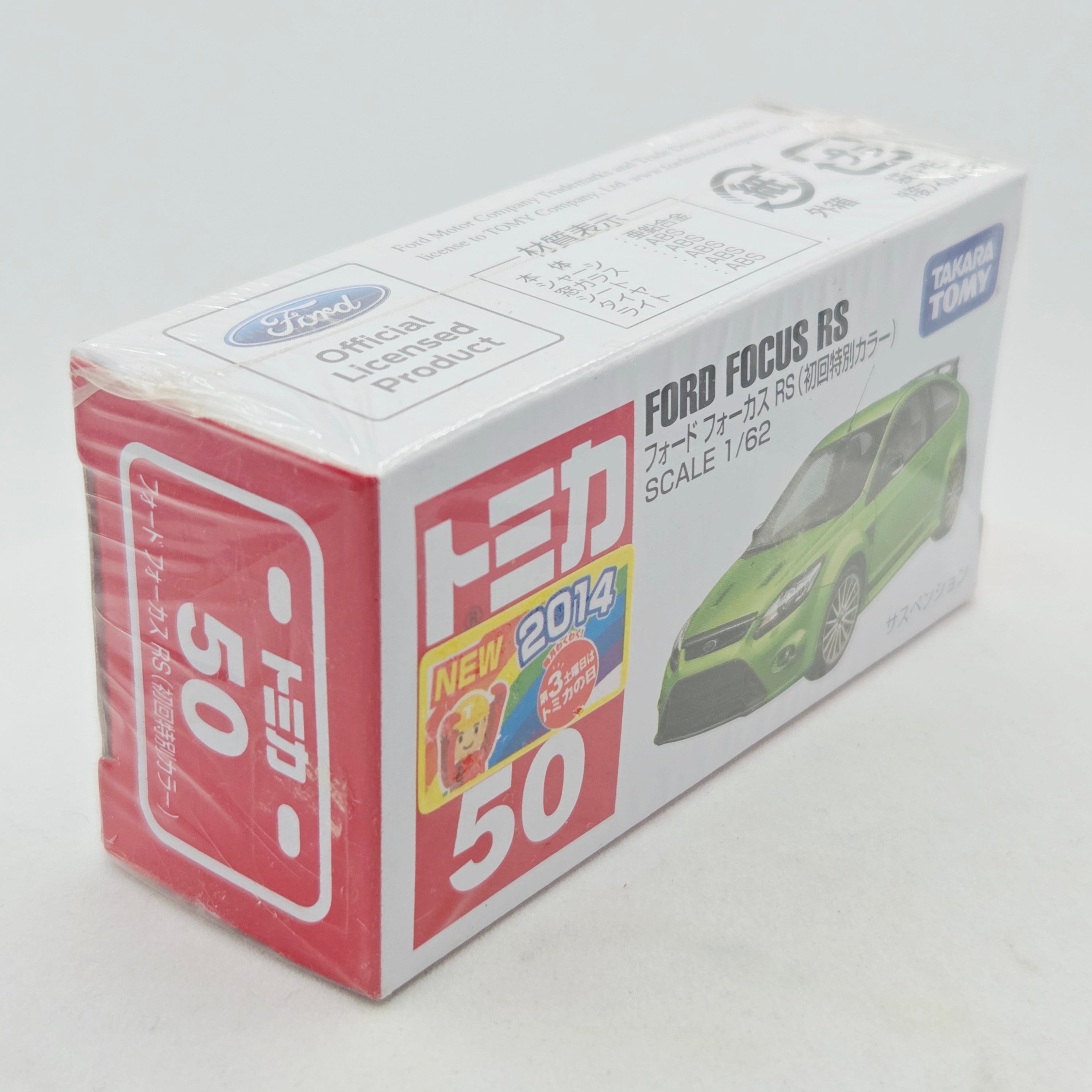 Takara Tomy - Ford Focus RS #50 - 1:62 (2014 Classic Tomica Minicars)