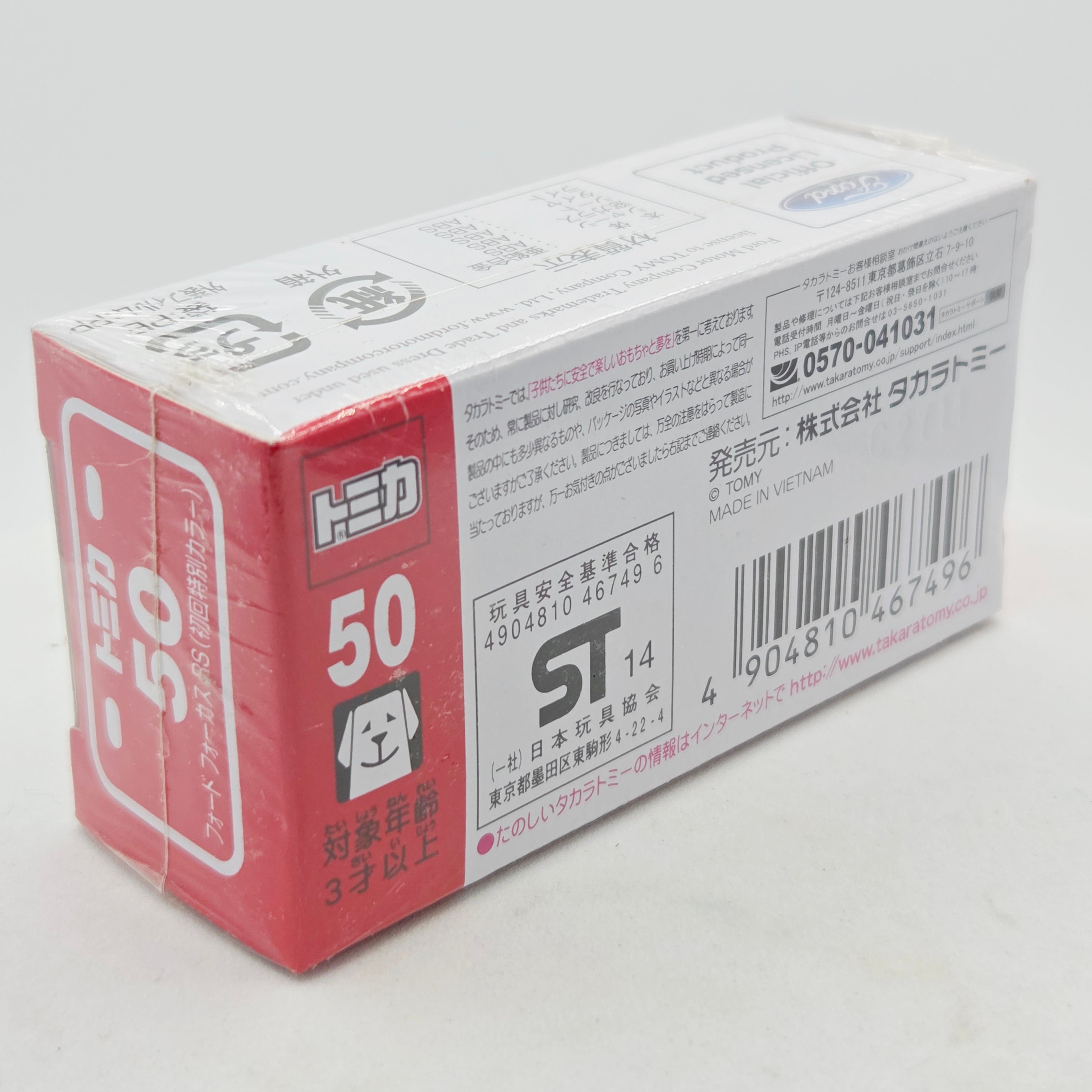 Takara Tomy - Ford Focus RS #50 - 1:62 (2014 Classic Tomica Minicars)