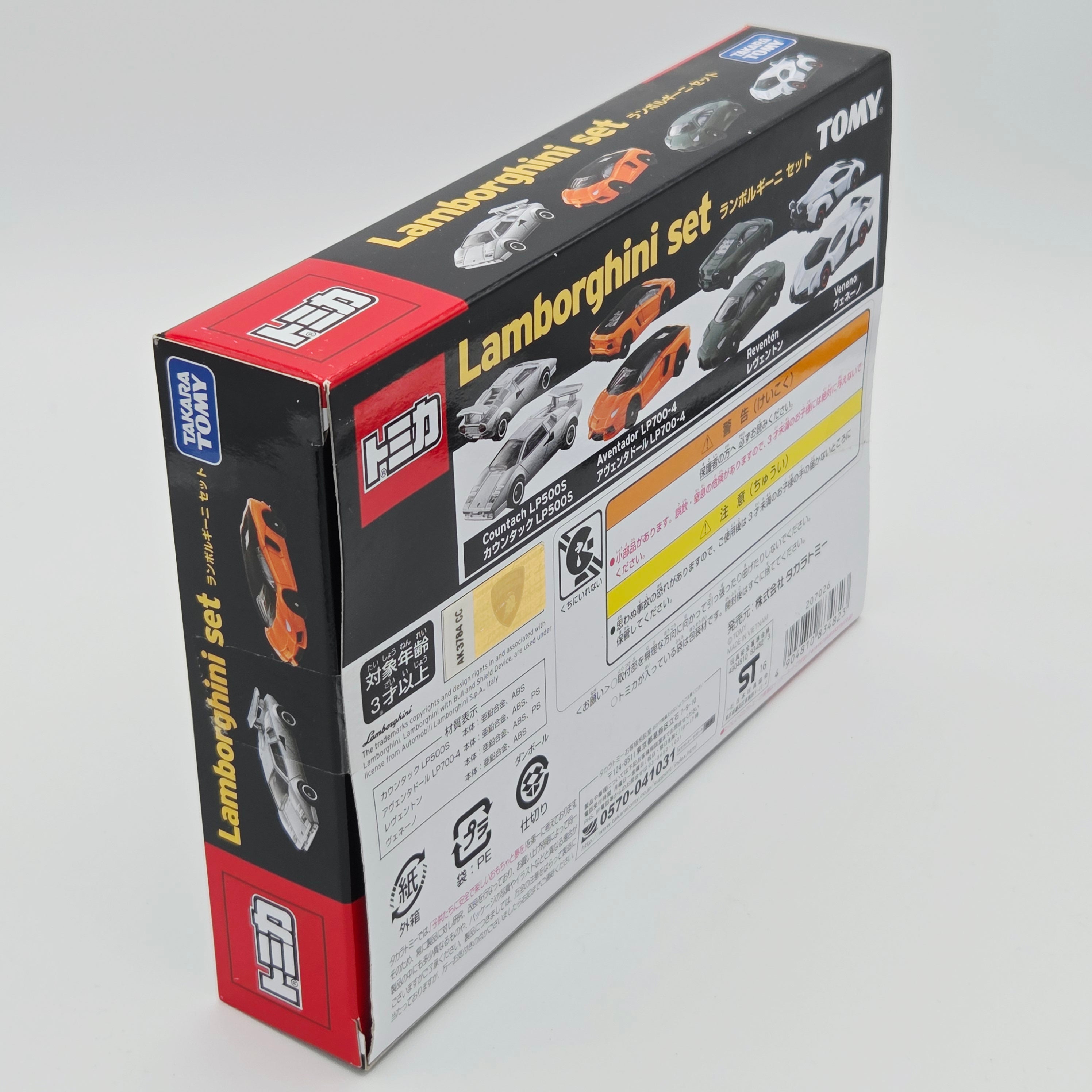 Takara Tomy - Lamborghini Box Set of 4 Cars - Countach, Aventador, Reventon (Tomica)