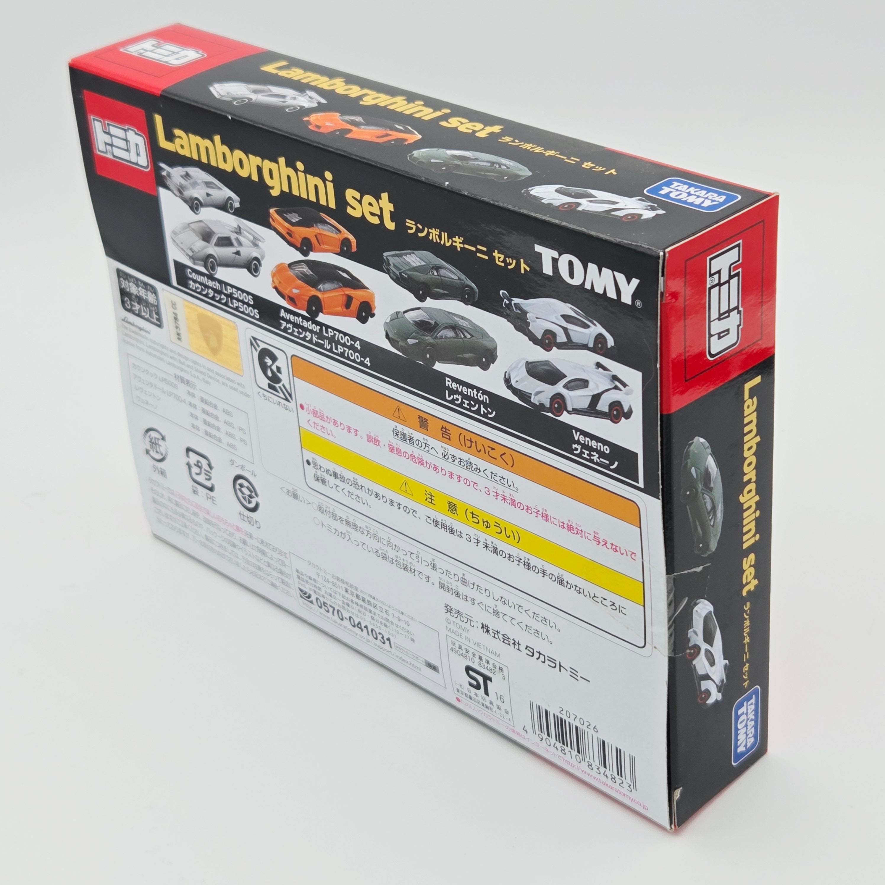 Takara Tomy - Lamborghini Box Set of 4 Cars - Countach, Aventador, Reventon (Tomica)