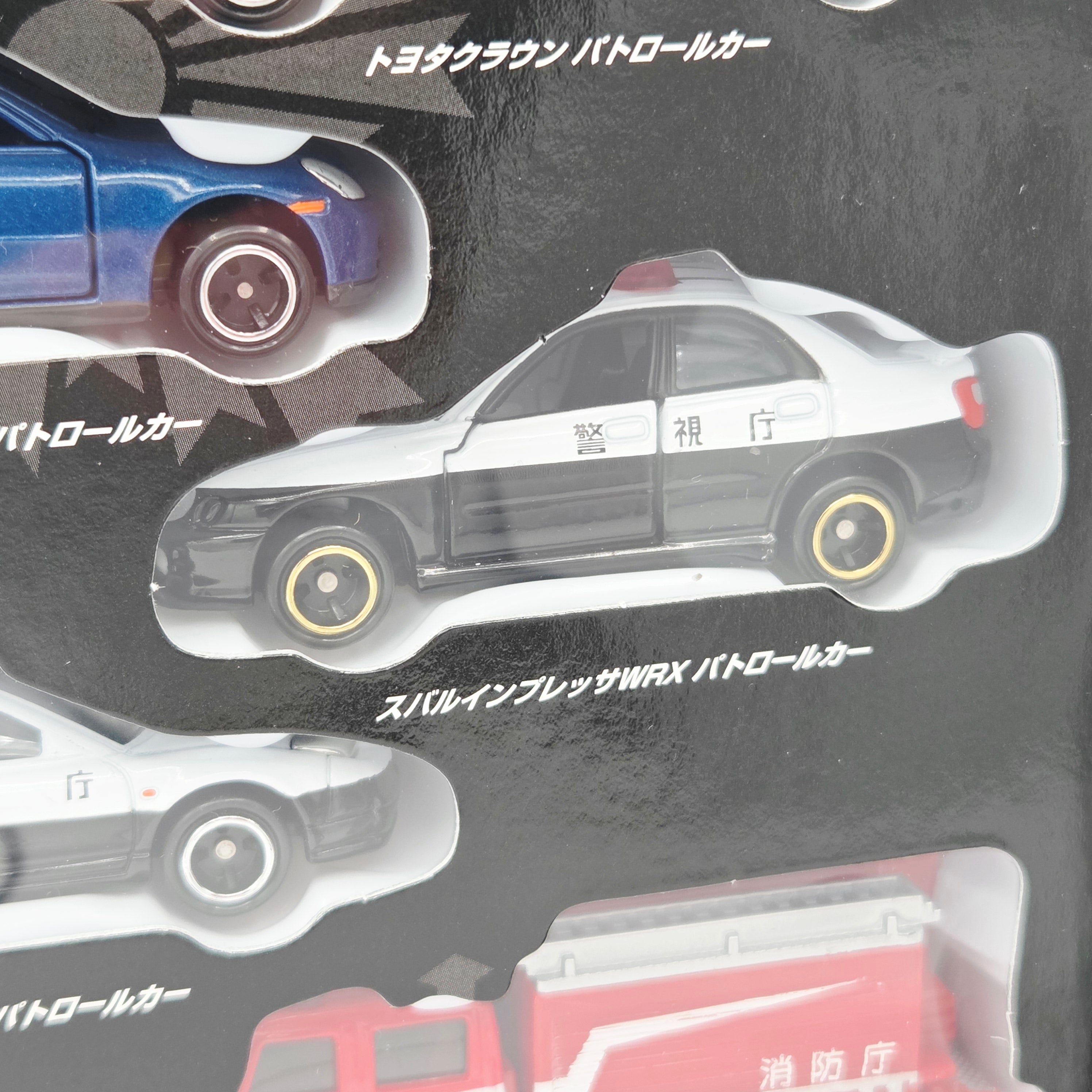 Takara Tomy - Dispatch 24 Hours - Emergency Vehicle Box Set of 6 Cars - Toyota, Skyline, Impreza (Tomica)