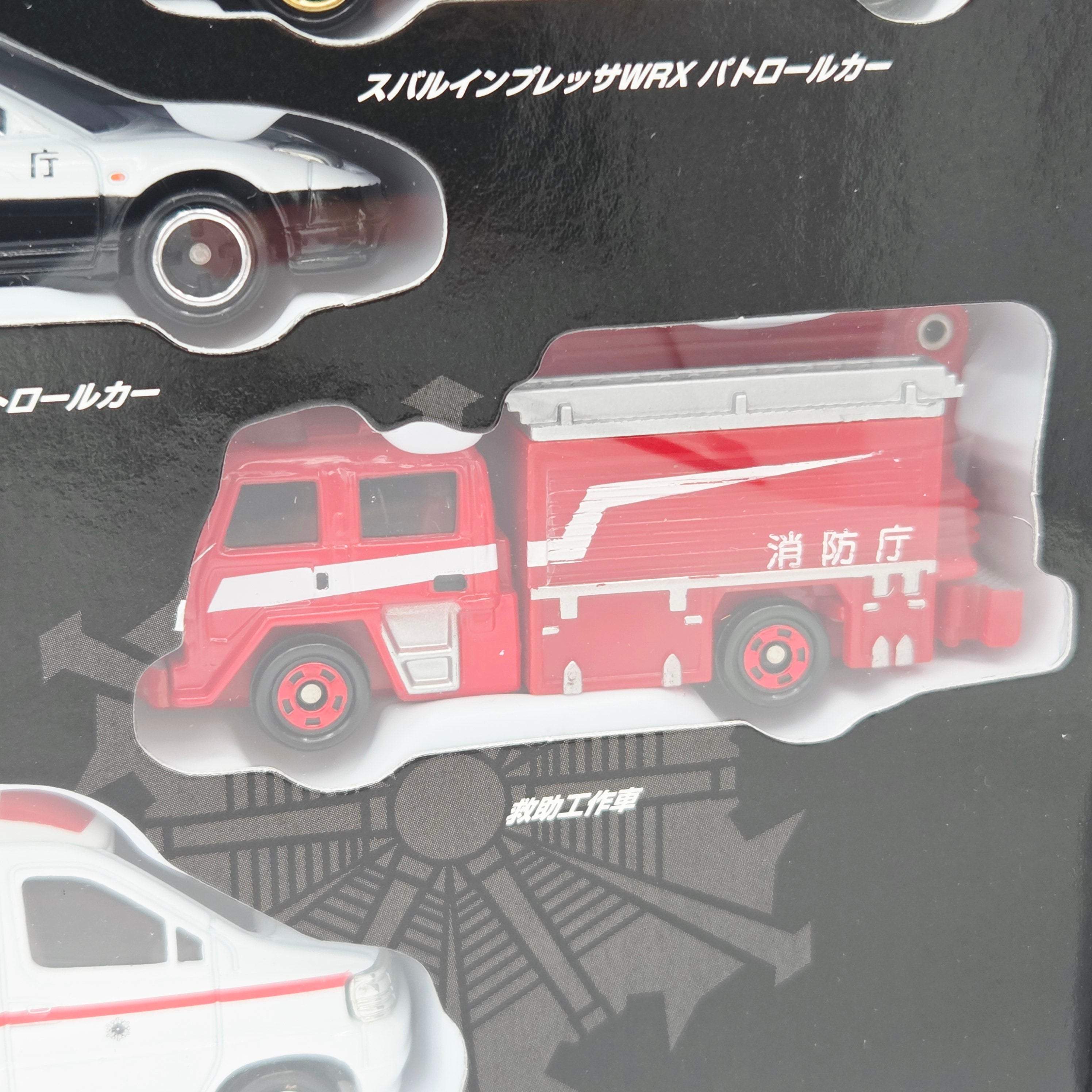 Takara Tomy - Dispatch 24 Hours - Emergency Vehicle Box Set of 6 Cars - Toyota, Skyline, Impreza (Tomica)