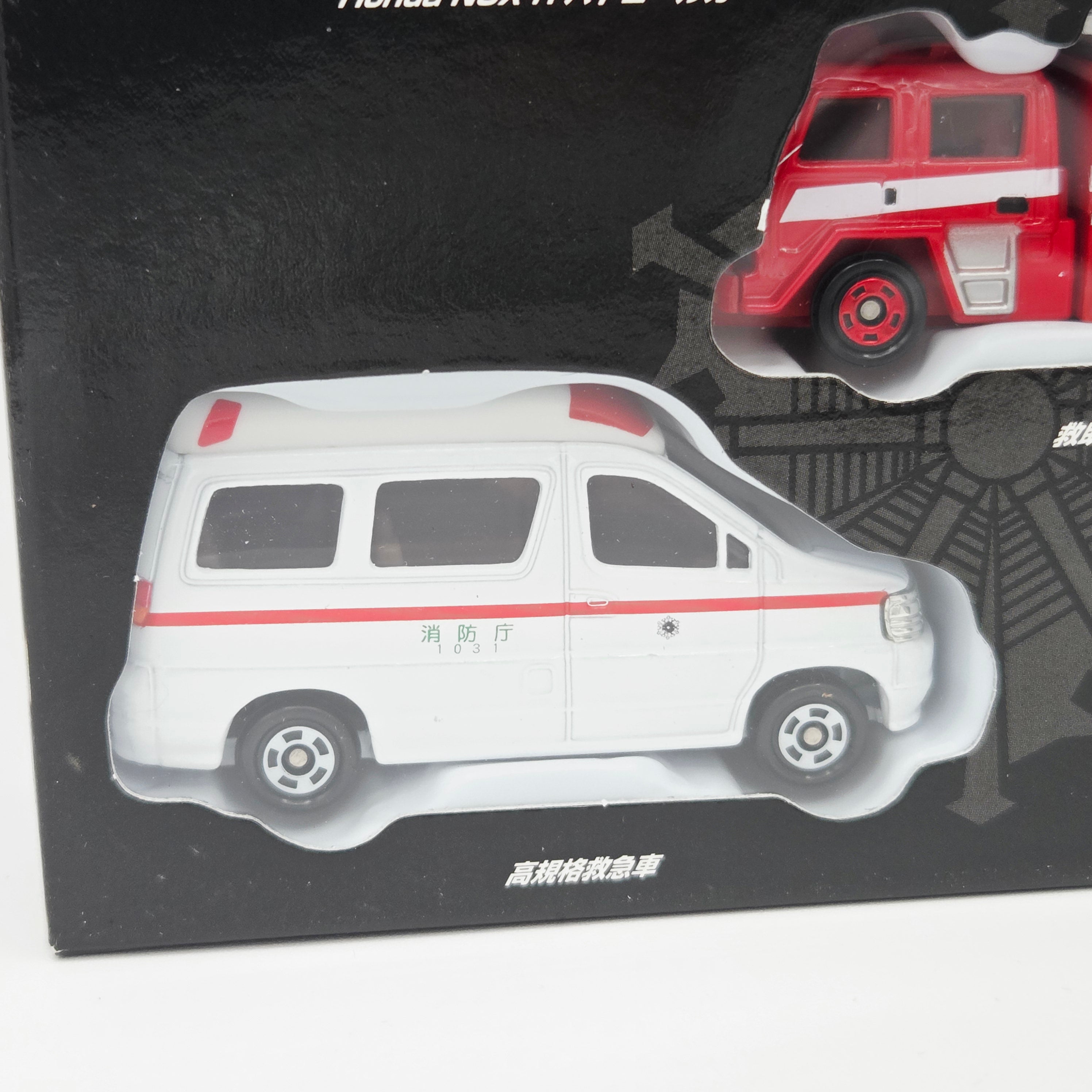 Takara Tomy - Dispatch 24 Hours - Emergency Vehicle Box Set of 6 Cars - Toyota, Skyline, Impreza (Tomica)
