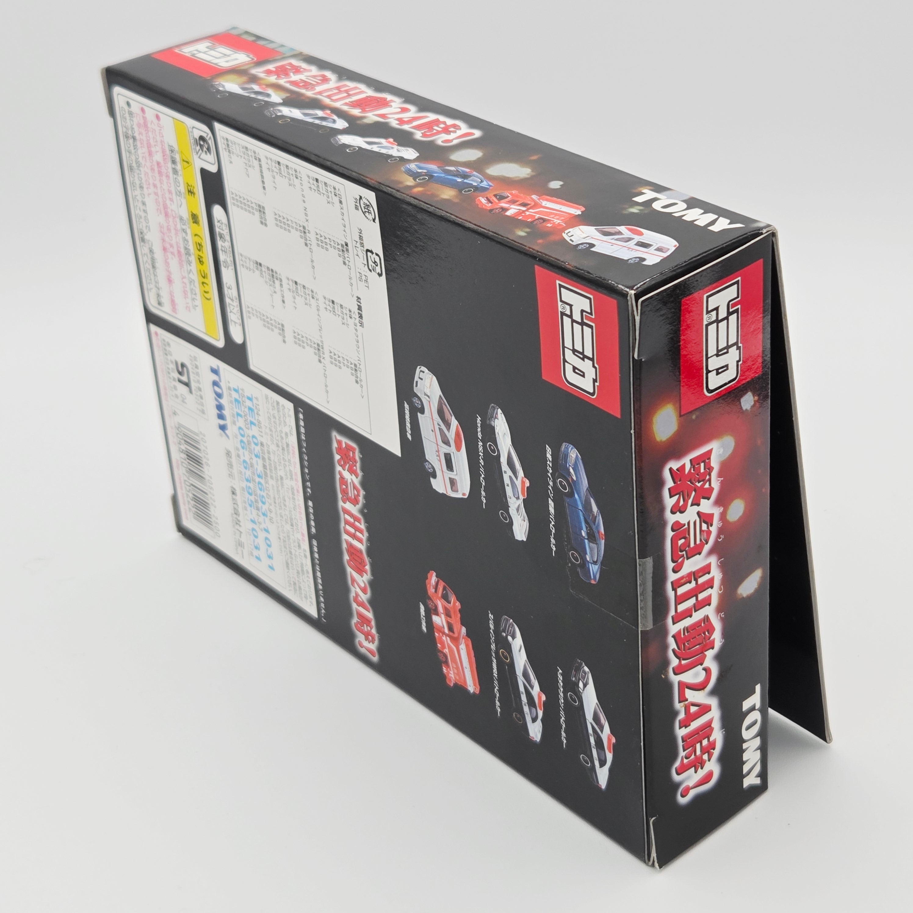 Takara Tomy - Dispatch 24 Hours - Emergency Vehicle Box Set of 6 Cars - Toyota, Skyline, Impreza (Tomica)