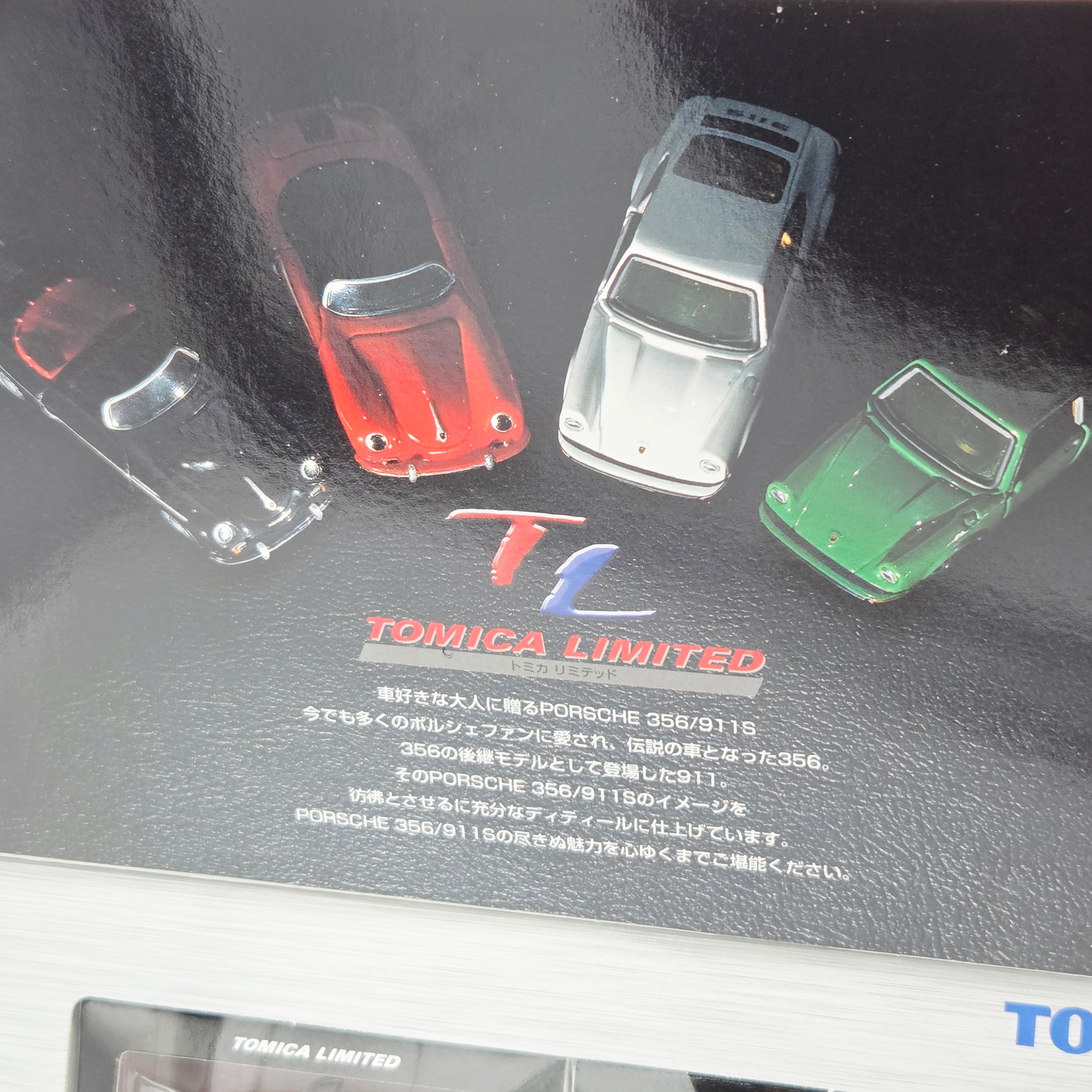Tomica Limited - Porsche 356 / Porsche 911 S - Box Set (4 Cars)