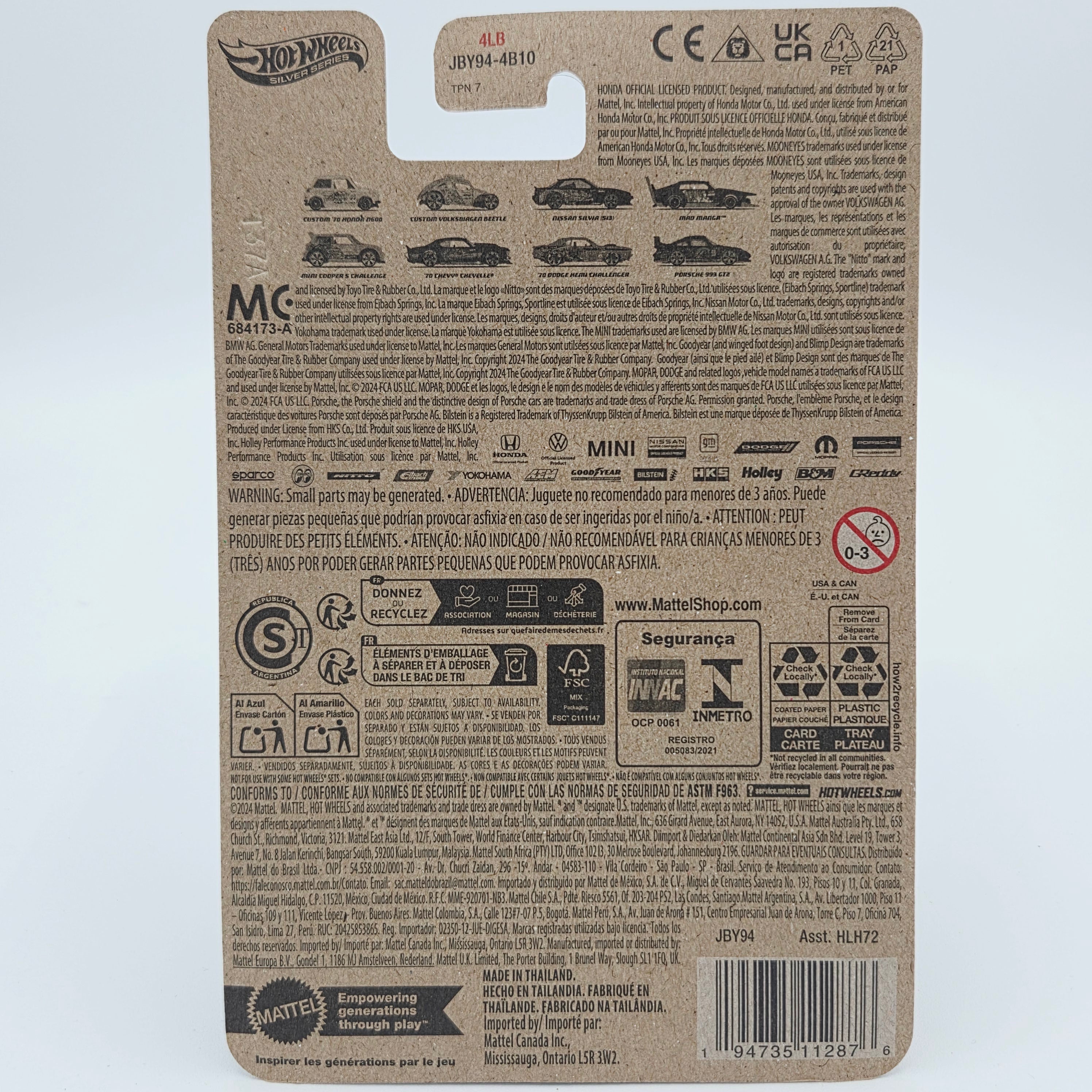 Hot Wheels Nissan Silvia S13 "HKS" (2025 HW Special Basic - Neon Speeders)