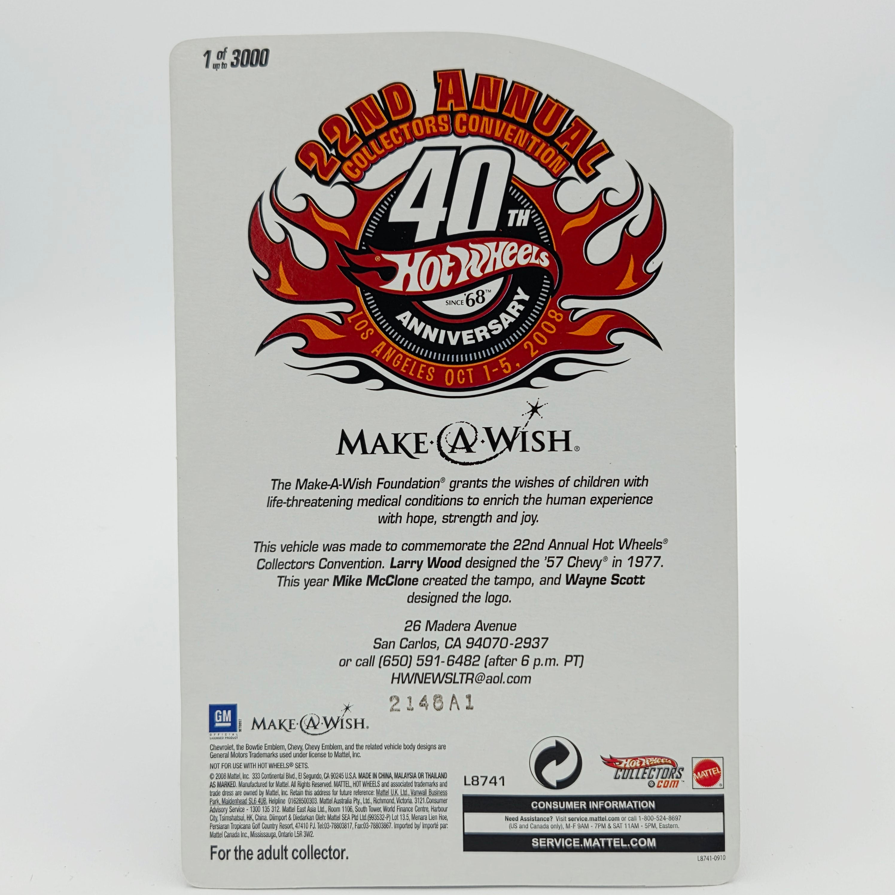 Hot Wheels '57 Chevy Bel Air - 22nd Hot Wheels Collectors Convention (2008 Make-a-Wish Foundation)