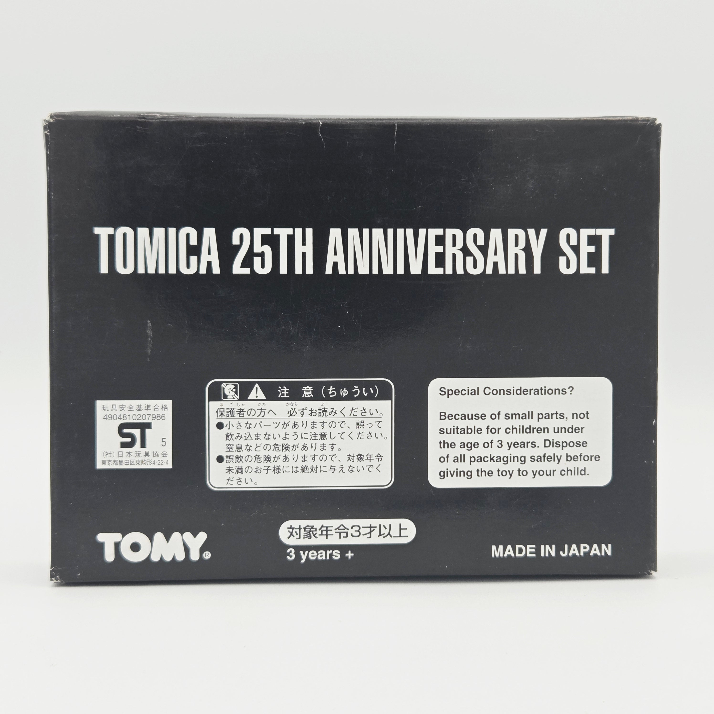 Tomica - 25th Anniversary Box Set of 6 Cars - Nissan, Toyota