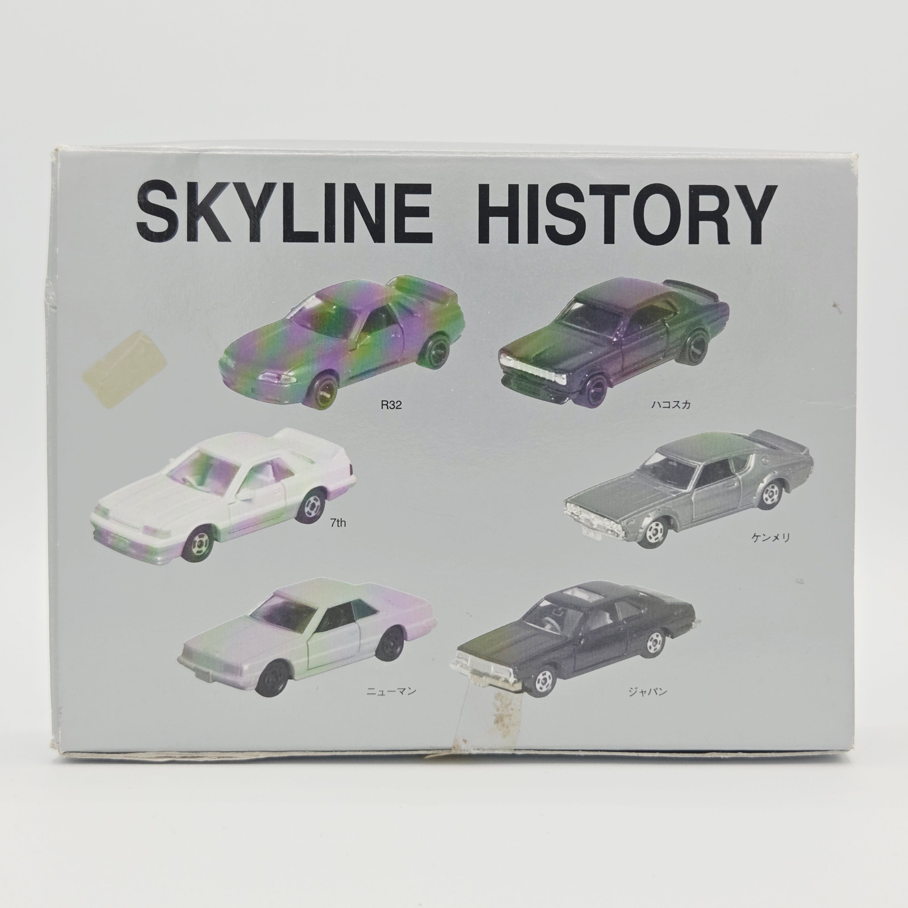 Tomica - Nissan Skyline History Box Set (6 Cars)