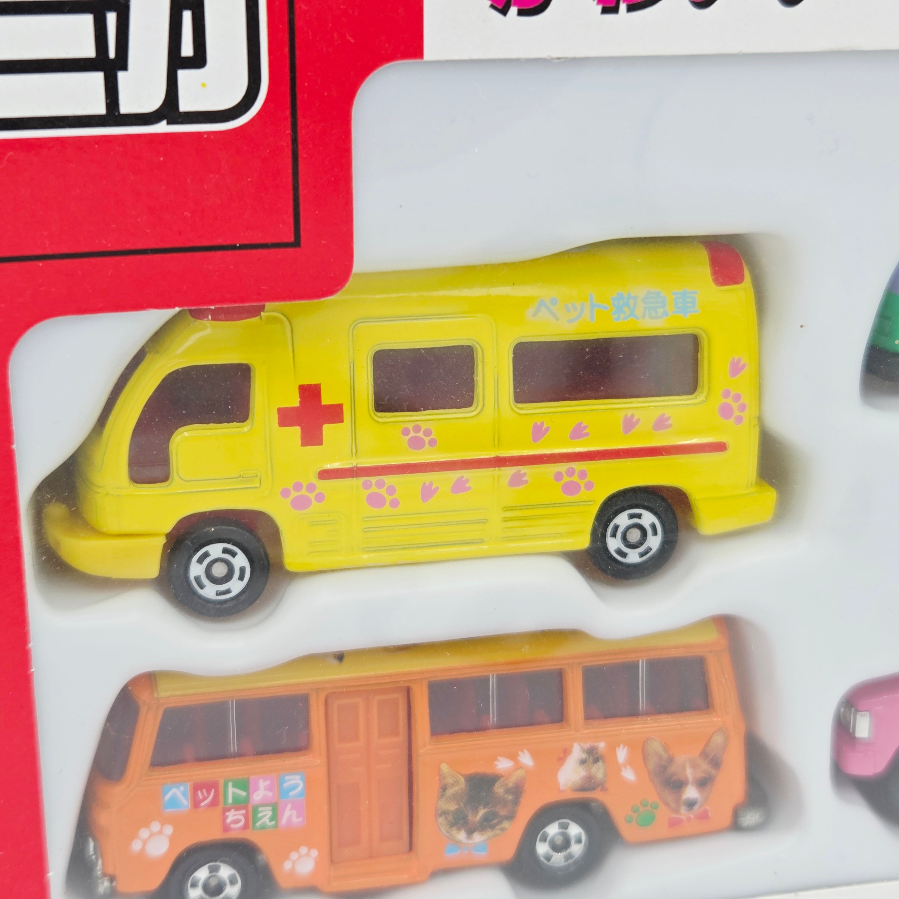 Takara Tomy - Cute Pets Box Set of 4 Cars (Tomica)