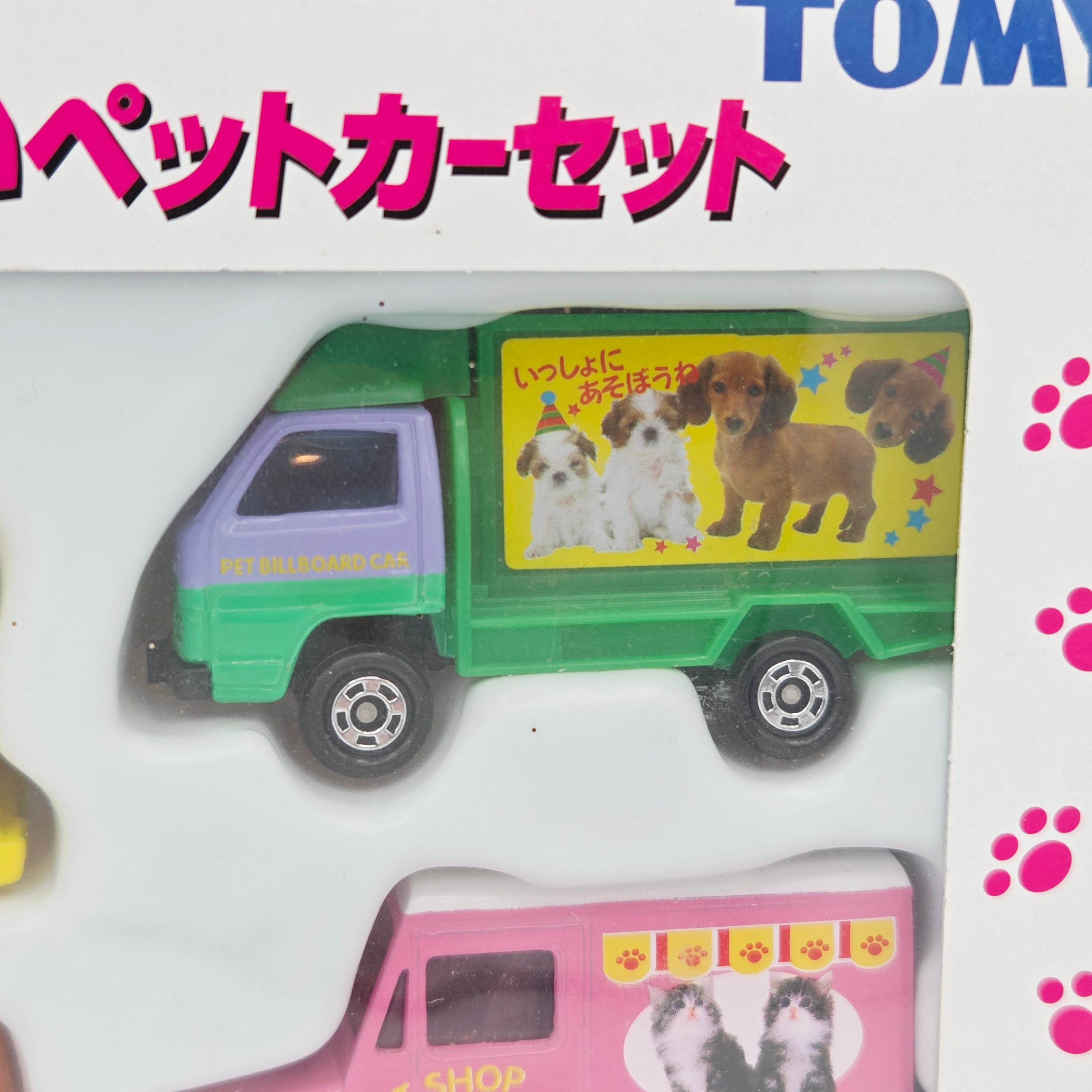 Takara Tomy - Cute Pets Box Set of 4 Cars (Tomica)