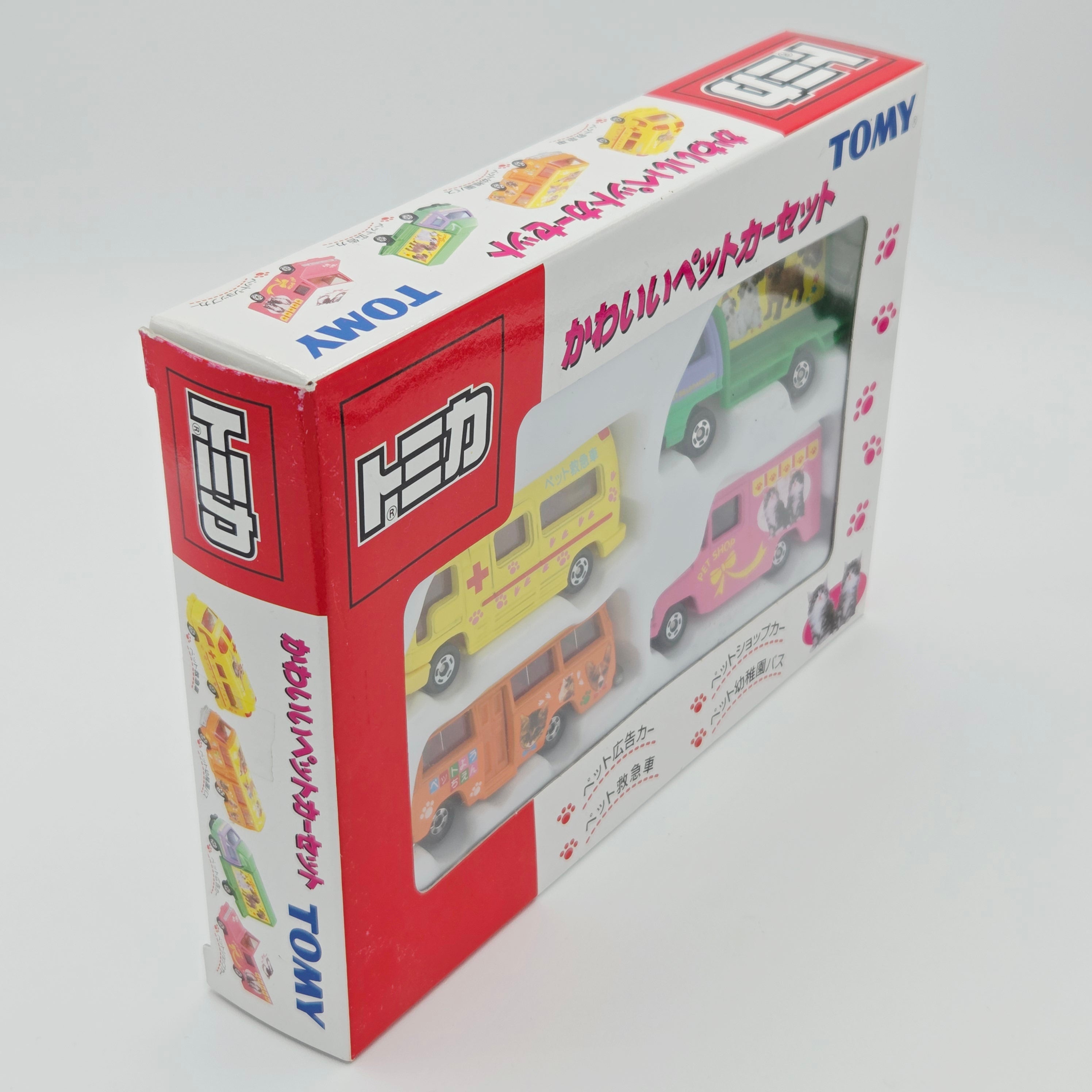 Takara Tomy - Cute Pets Box Set of 4 Cars (Tomica)