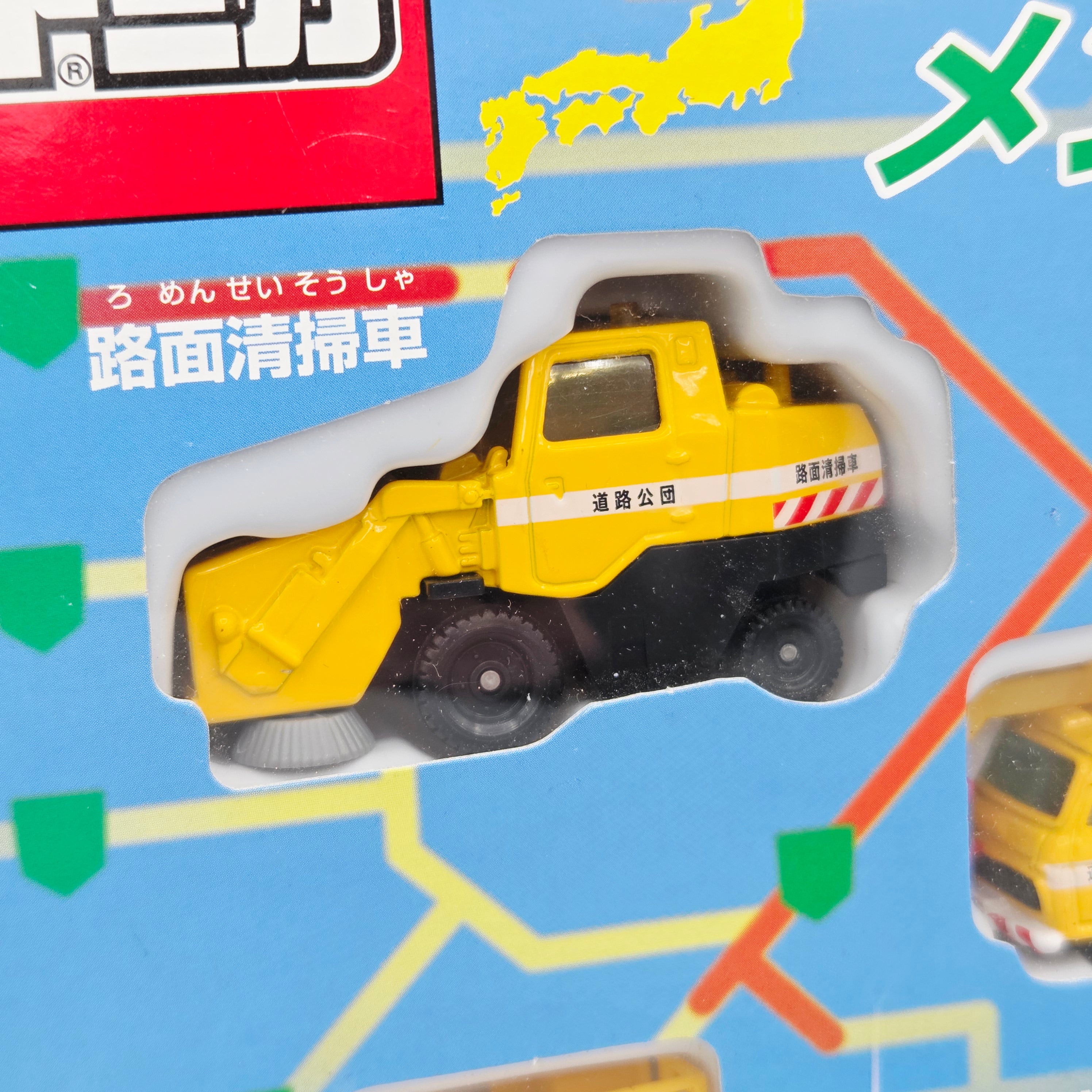 Takara Tomy - Highway Maintenance Box Set of 5 Cars (Tomica) *OPEN BOX*