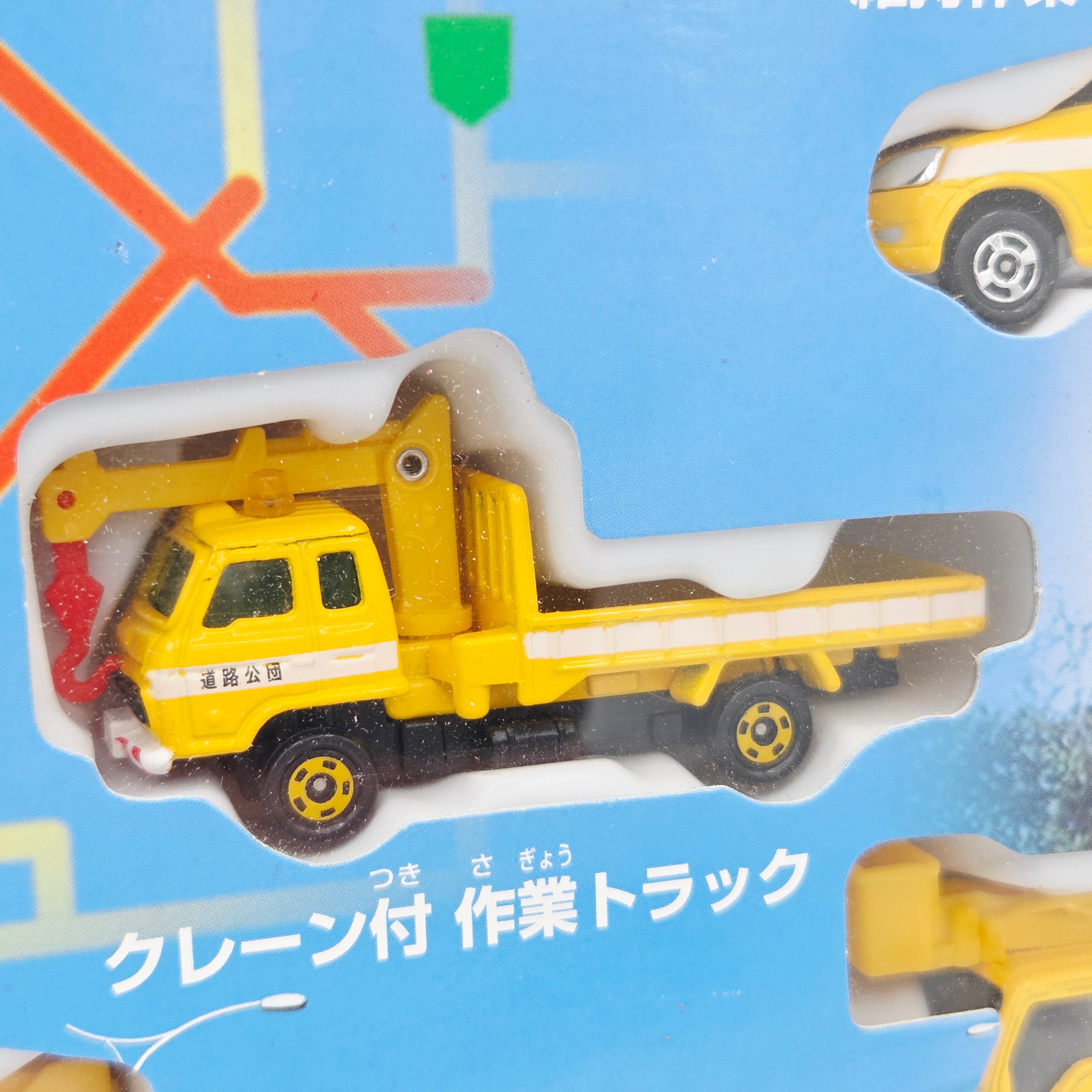 Takara Tomy - Highway Maintenance Box Set of 5 Cars (Tomica) *OPEN BOX*