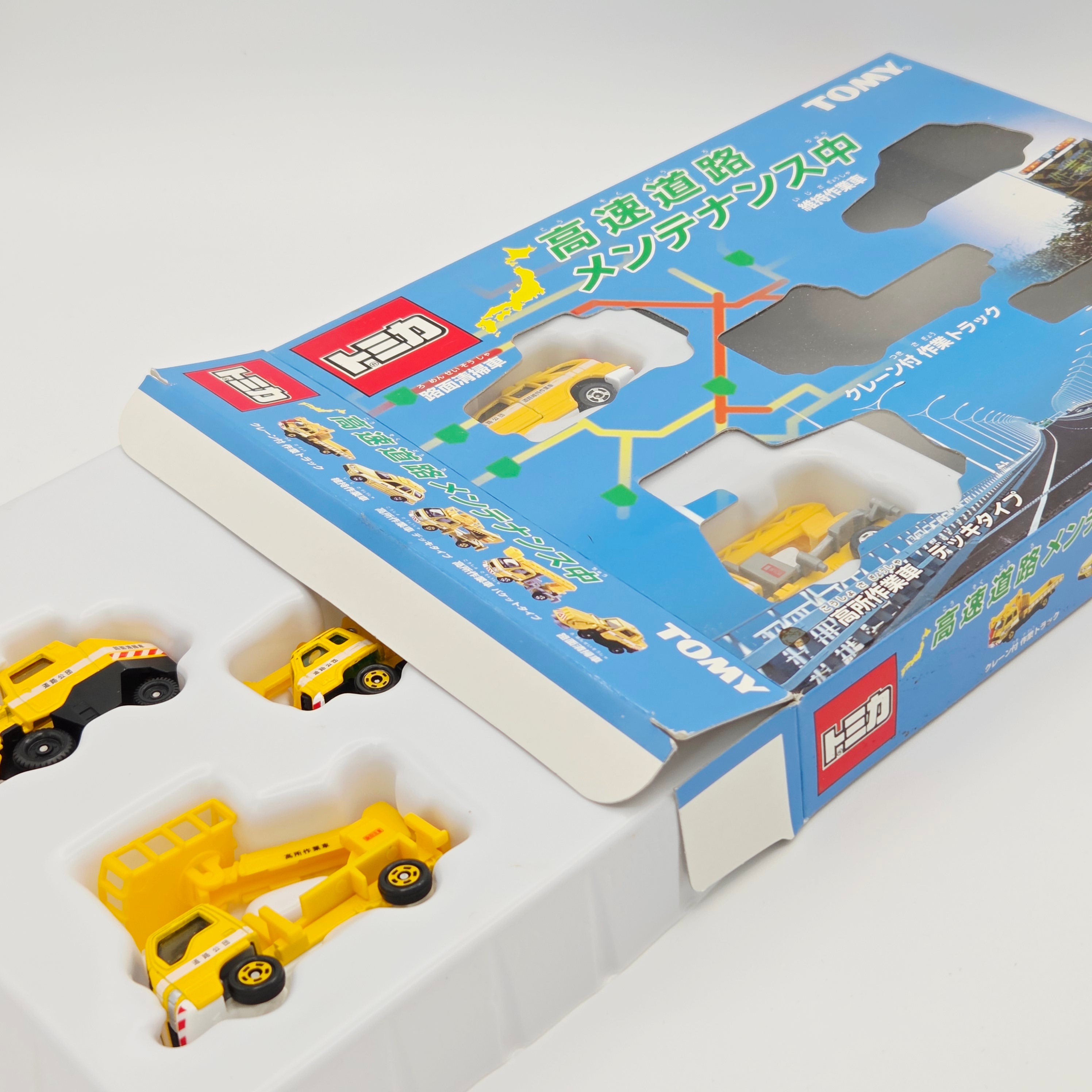 Takara Tomy - Highway Maintenance Box Set of 5 Cars (Tomica) *OPEN BOX*