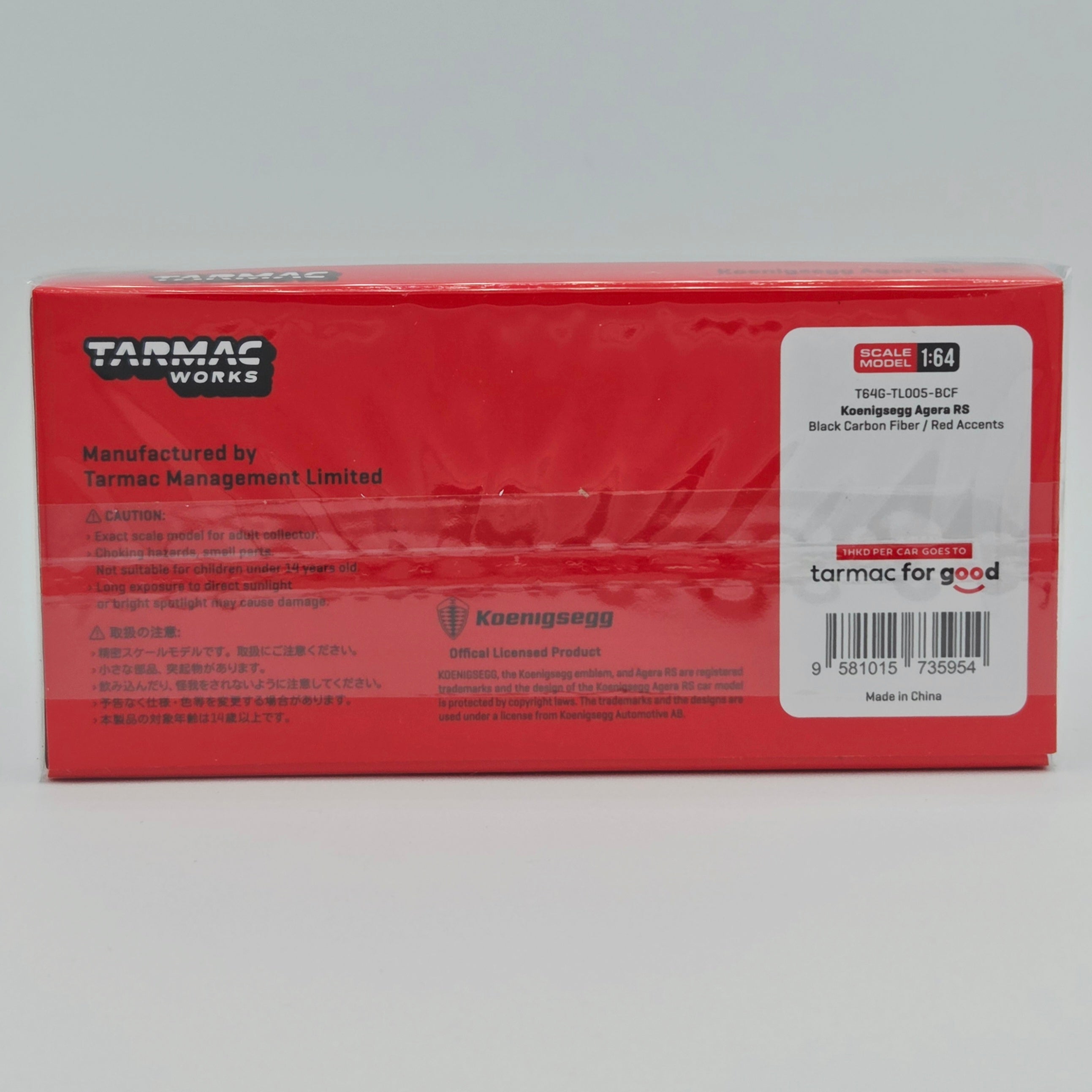 Tarmac Works Koenigsegg Agera RS - 1:64, Carbon Fiber Red Accents (2026 Global64)