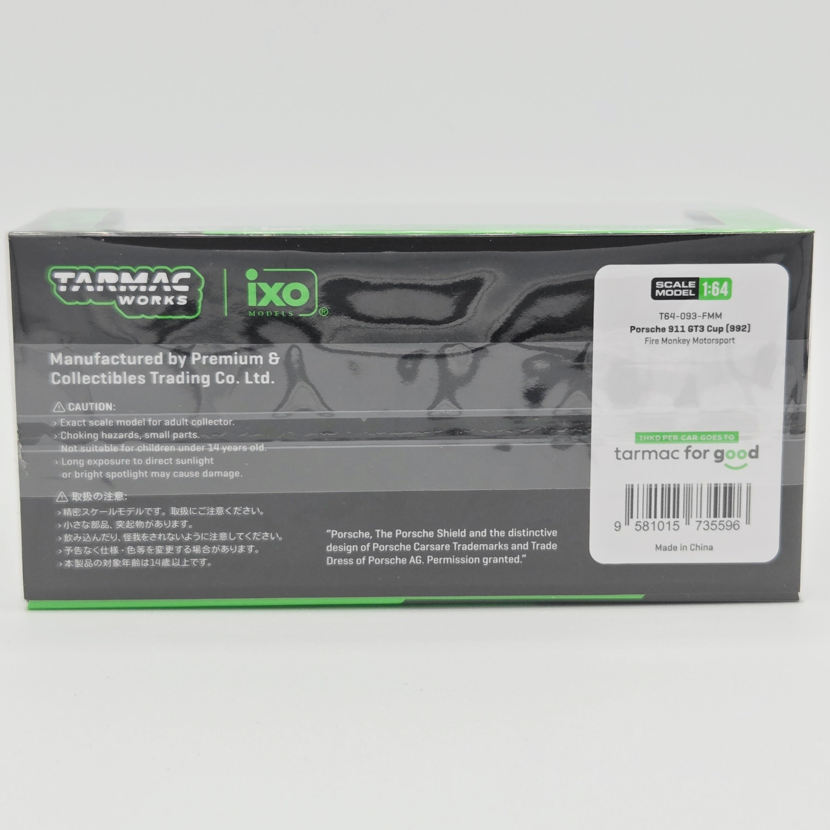 Tarmac Works / iXO Porsche 911 GT3 Cup 992 - 1:64, Fire Monkey Motorsport (2026 Hobby64) (Copy)
