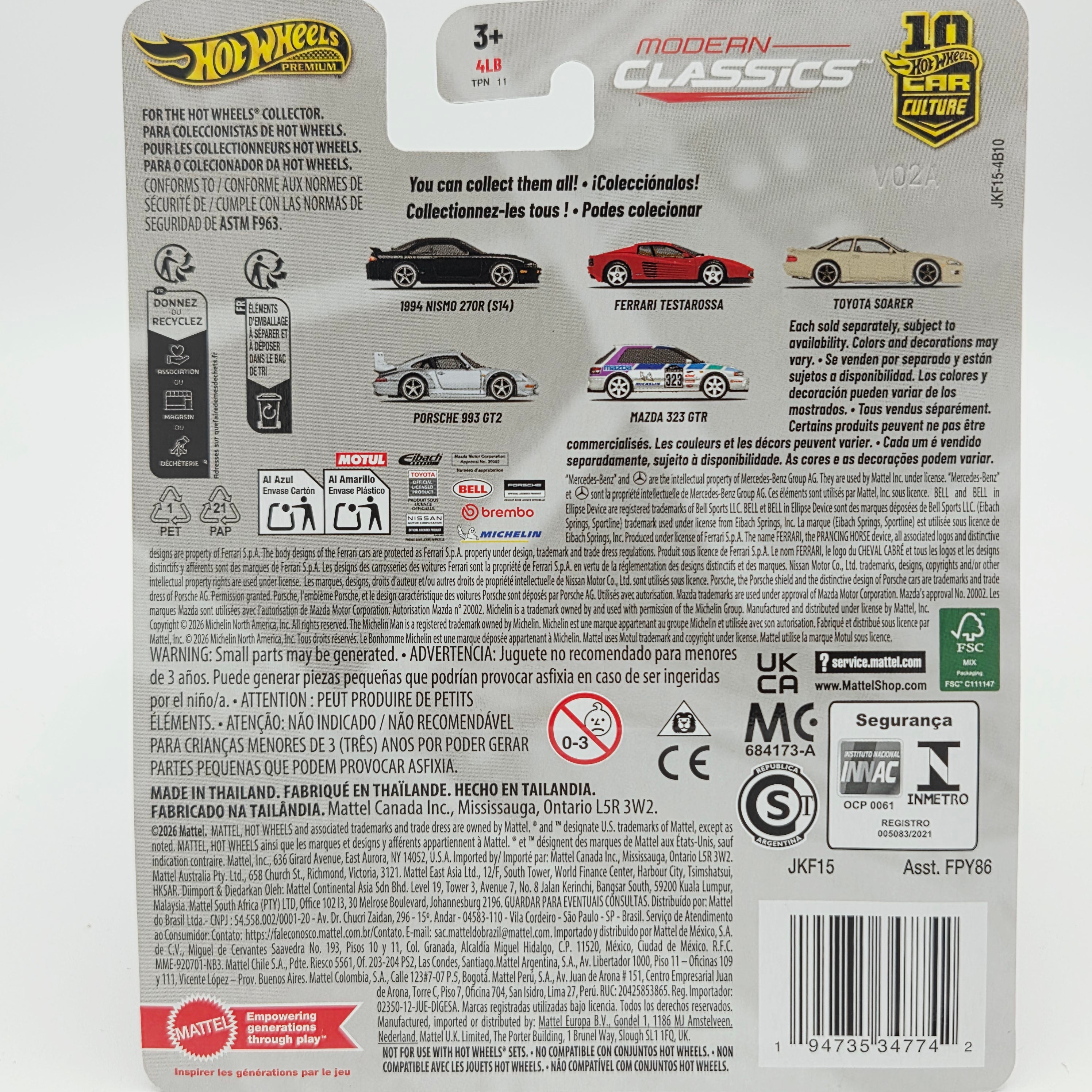 Hot Wheels Mazda 323 GTR (2026 Car Culture Case S - Modern Classics)