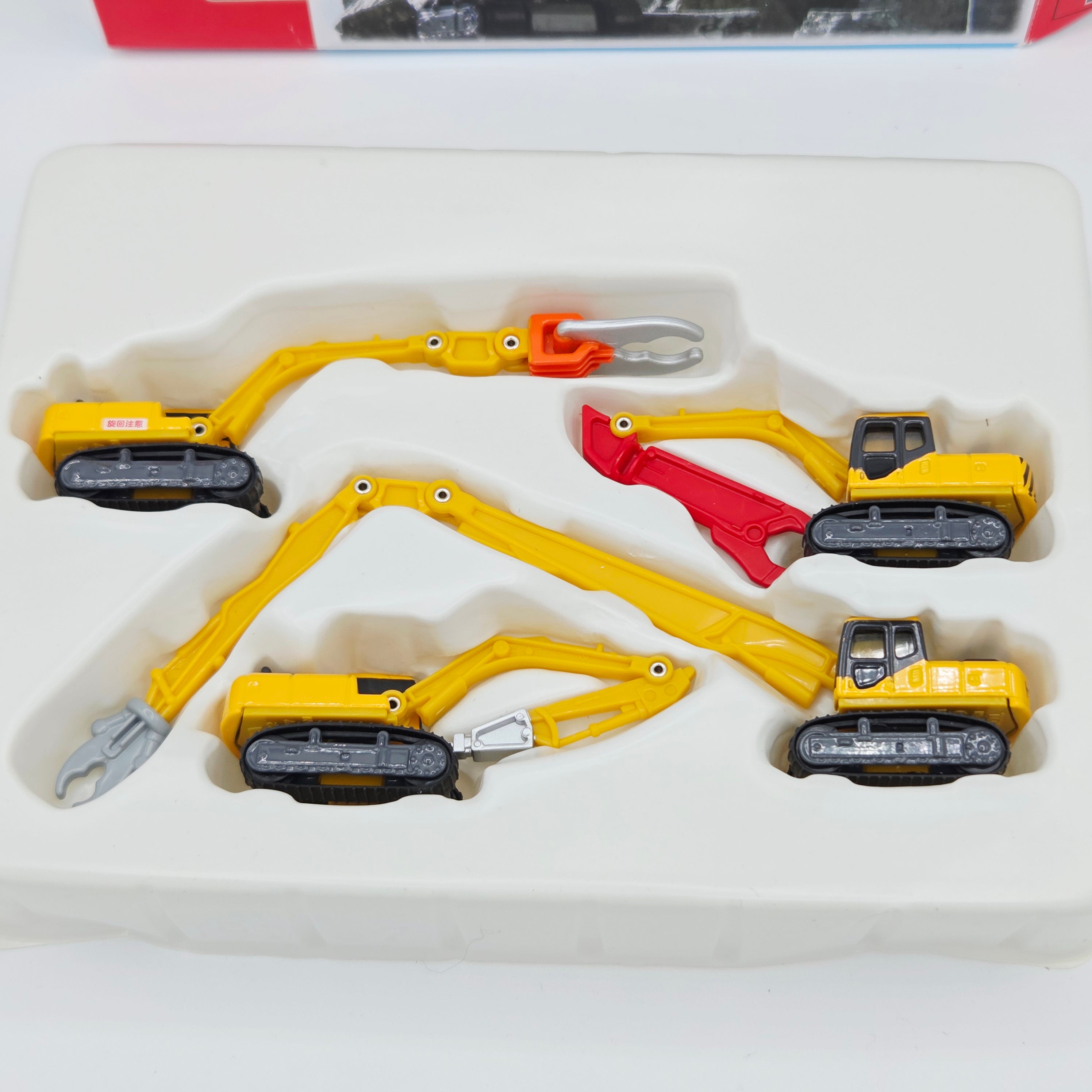 Takara Tomy - Demolition Vehicles Box Set of 4 - Excavators / Scrap Handlers (Tomica) *OPEN BOX*