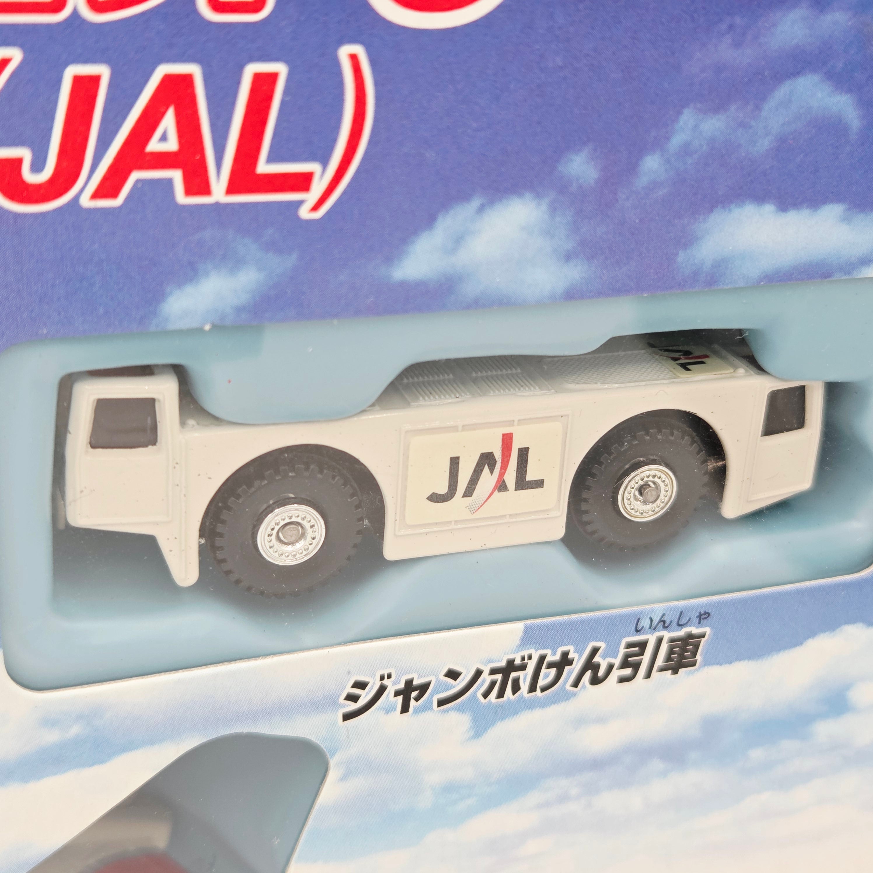 Takara Tomy - Jumbo Airport Set 