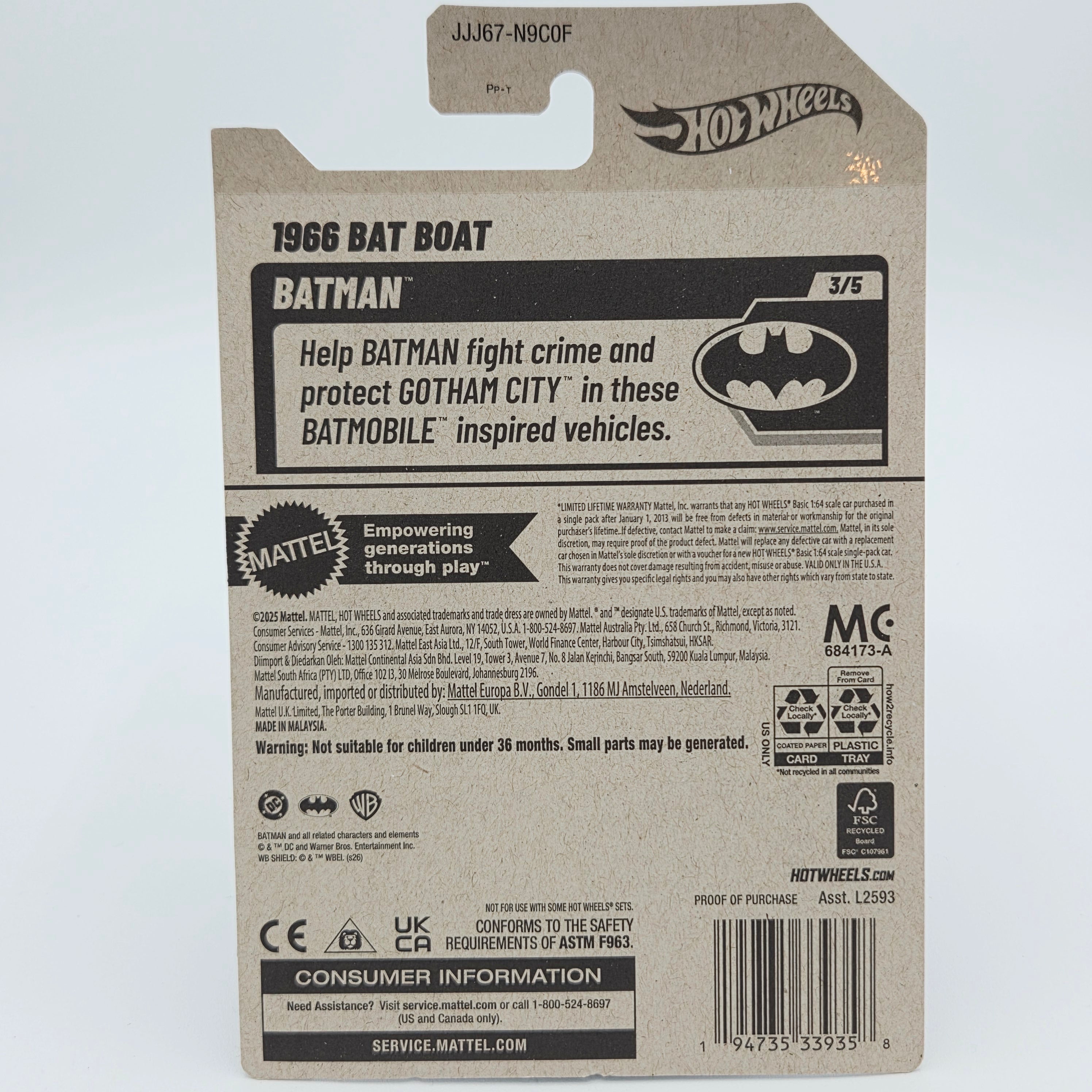 Hot Wheels '66 Bat Boat (2026 HW Basic Case F - Batman)