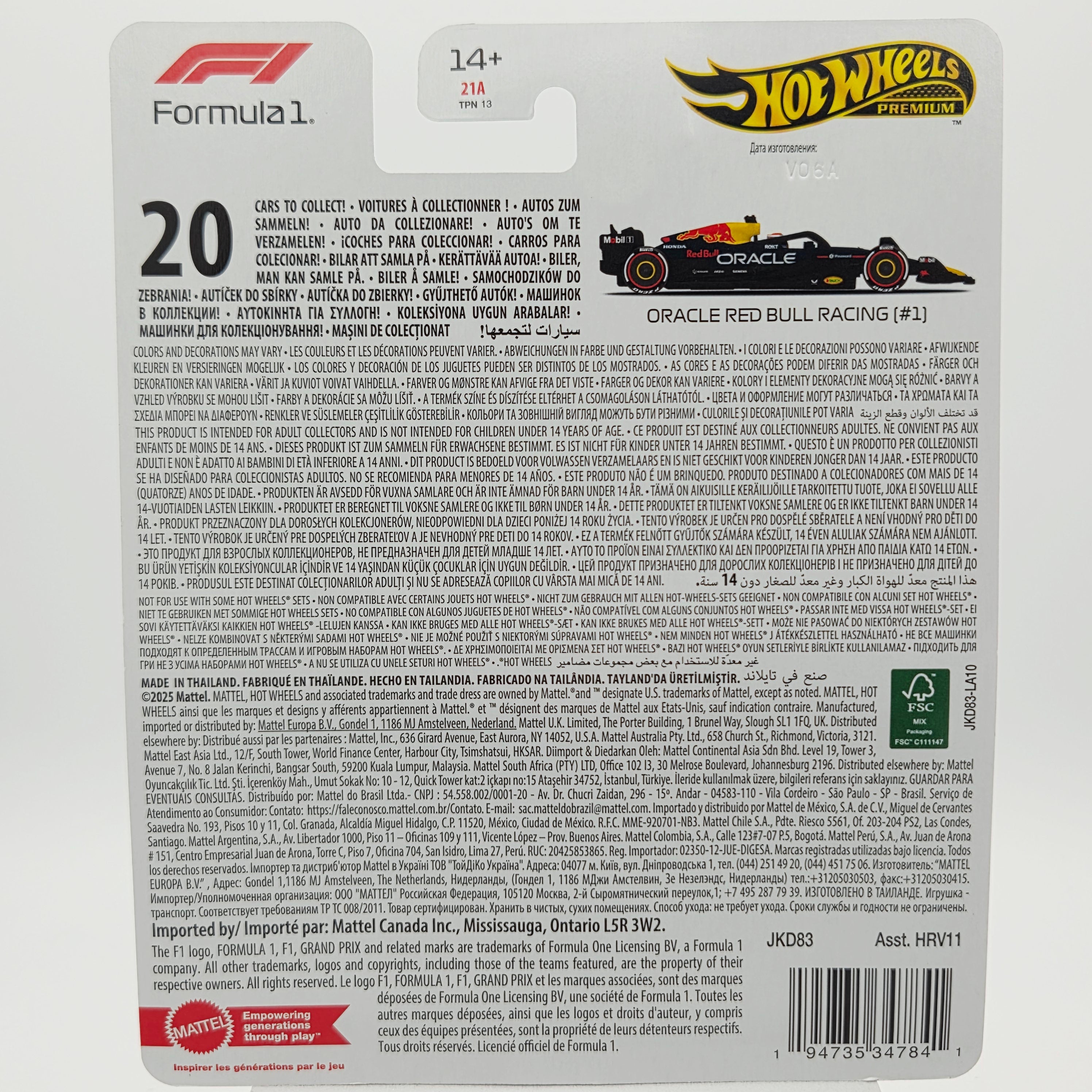 Hot Wheels Oracle Red Bull Racing F1 - 2025 #1 Max Verstappen (2026 Premium Formula 1)