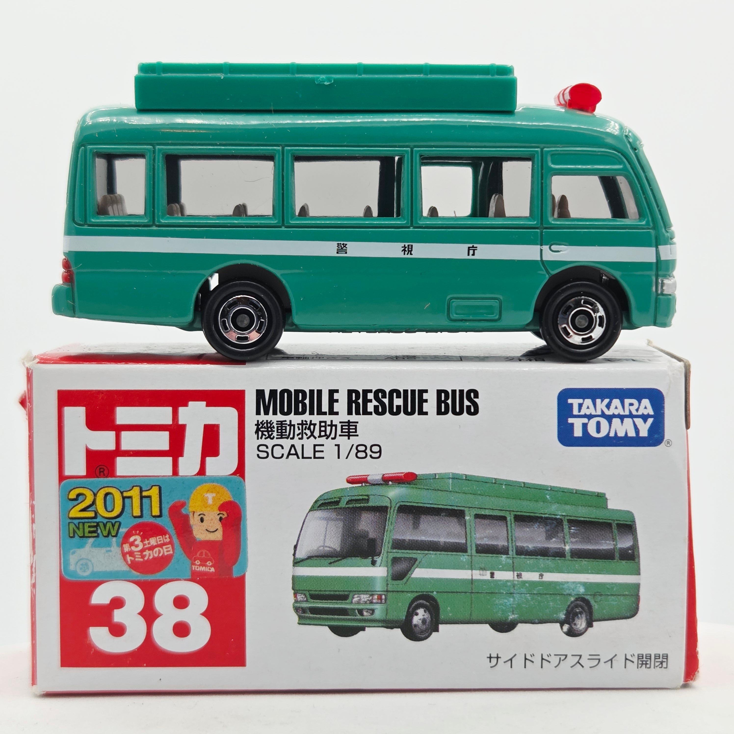 Takara Tomy - Toyota Coaster Mobile Rescue Bus #38 w/ Original Box - 1:89 (2011-2015 Classic Tomica Minicars)