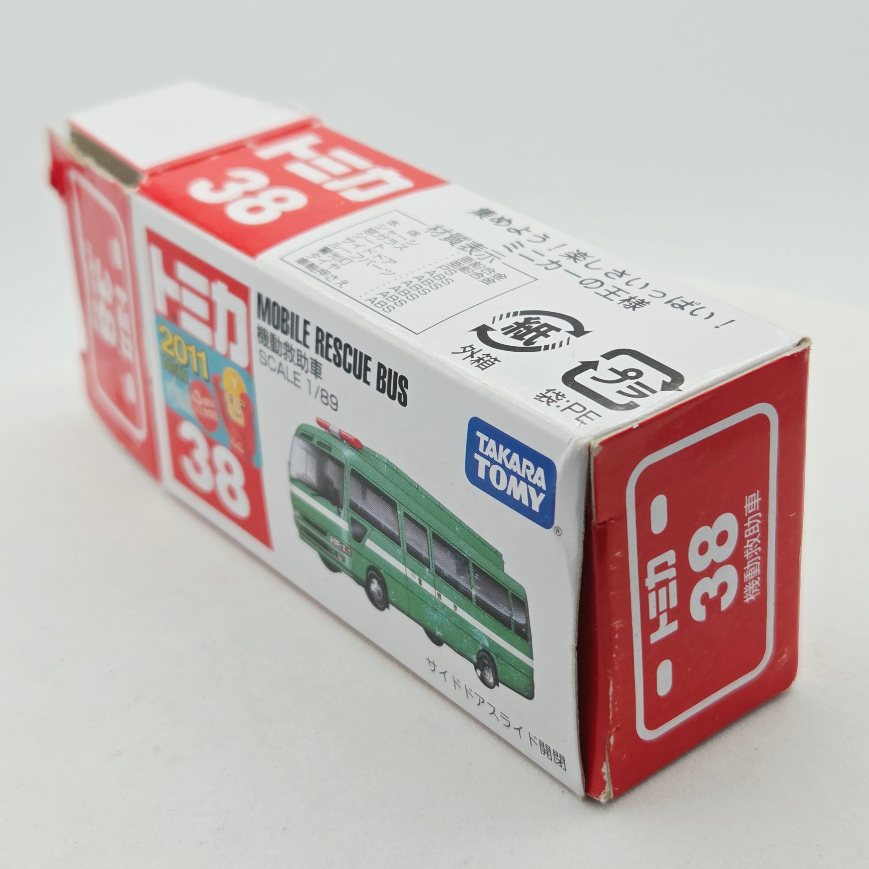 Takara Tomy - Toyota Coaster Mobile Rescue Bus #38 w/ Original Box - 1:89 (2011-2015 Classic Tomica Minicars)