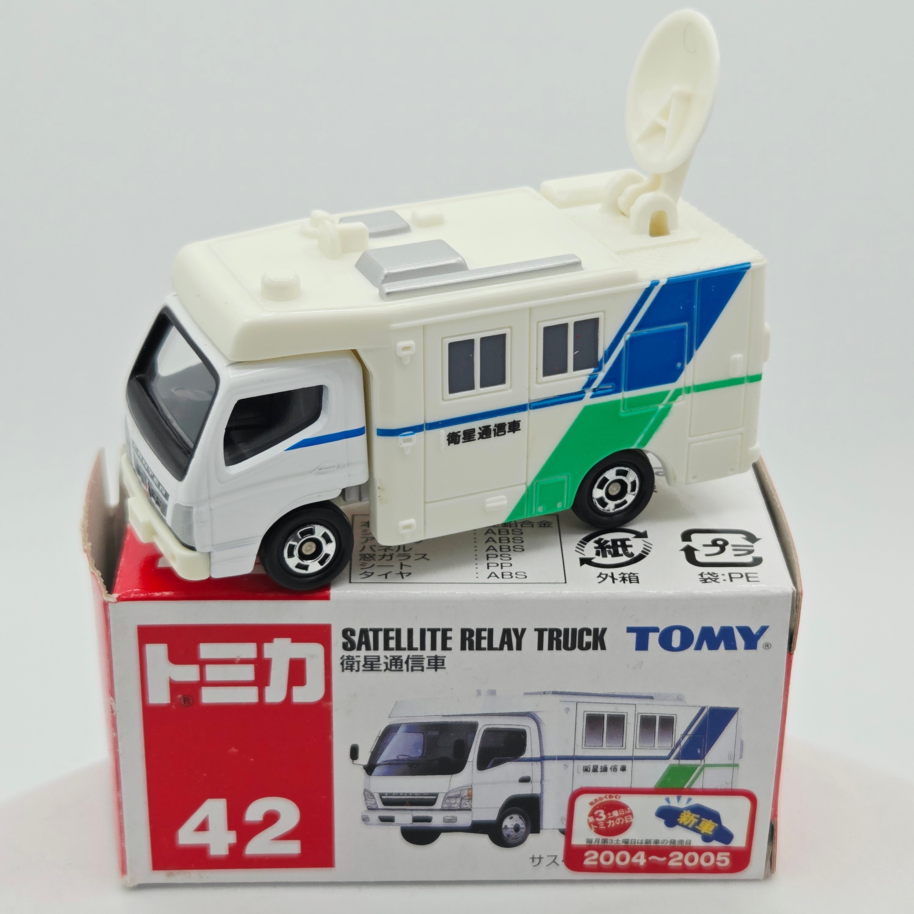 Takara Tomy - MBS HDTV Satellite Relay Truck #42 w/ Original Box (2004-2007 Classic Tomica Minicars)