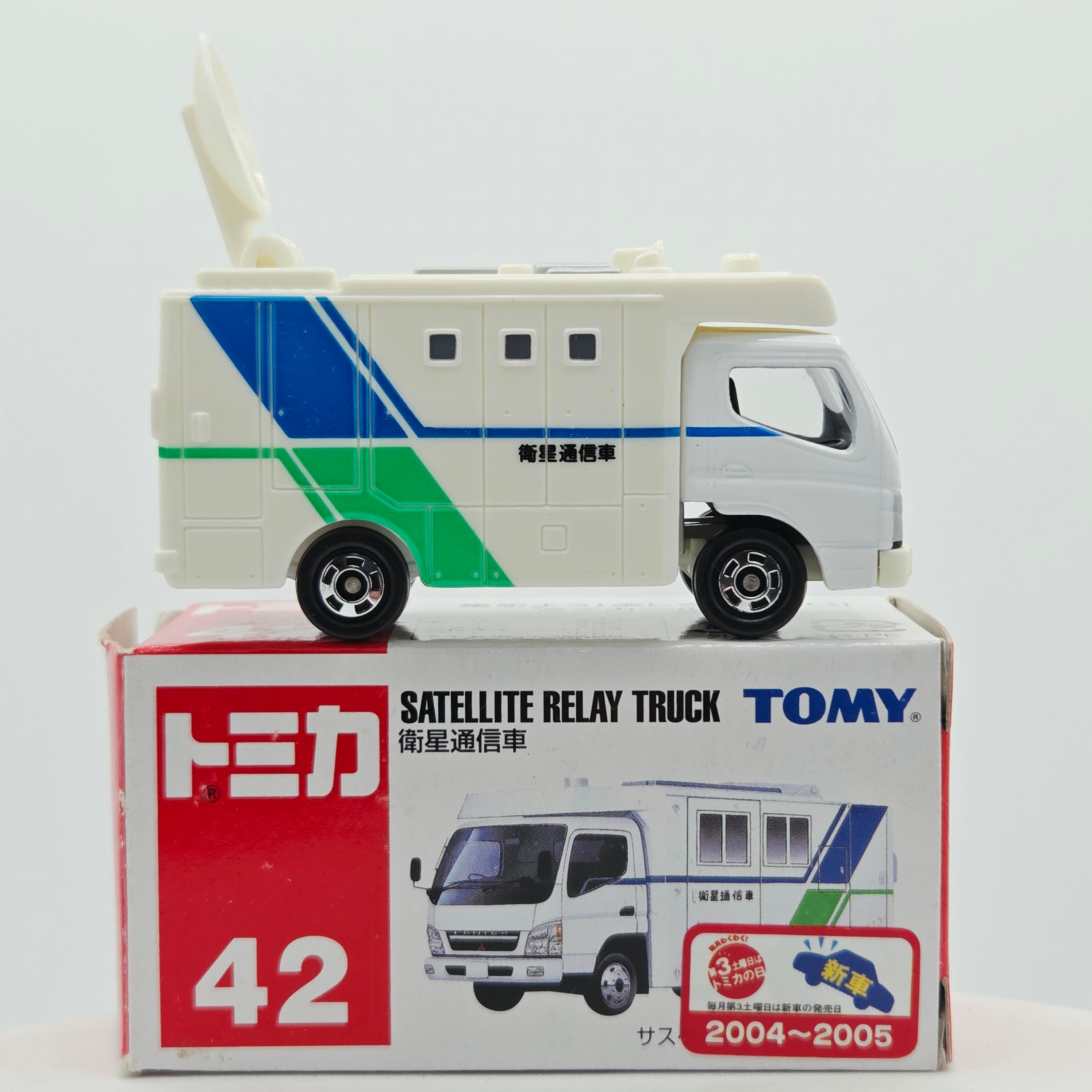 Takara Tomy - MBS HDTV Satellite Relay Truck #42 w/ Original Box (2004-2007 Classic Tomica Minicars)