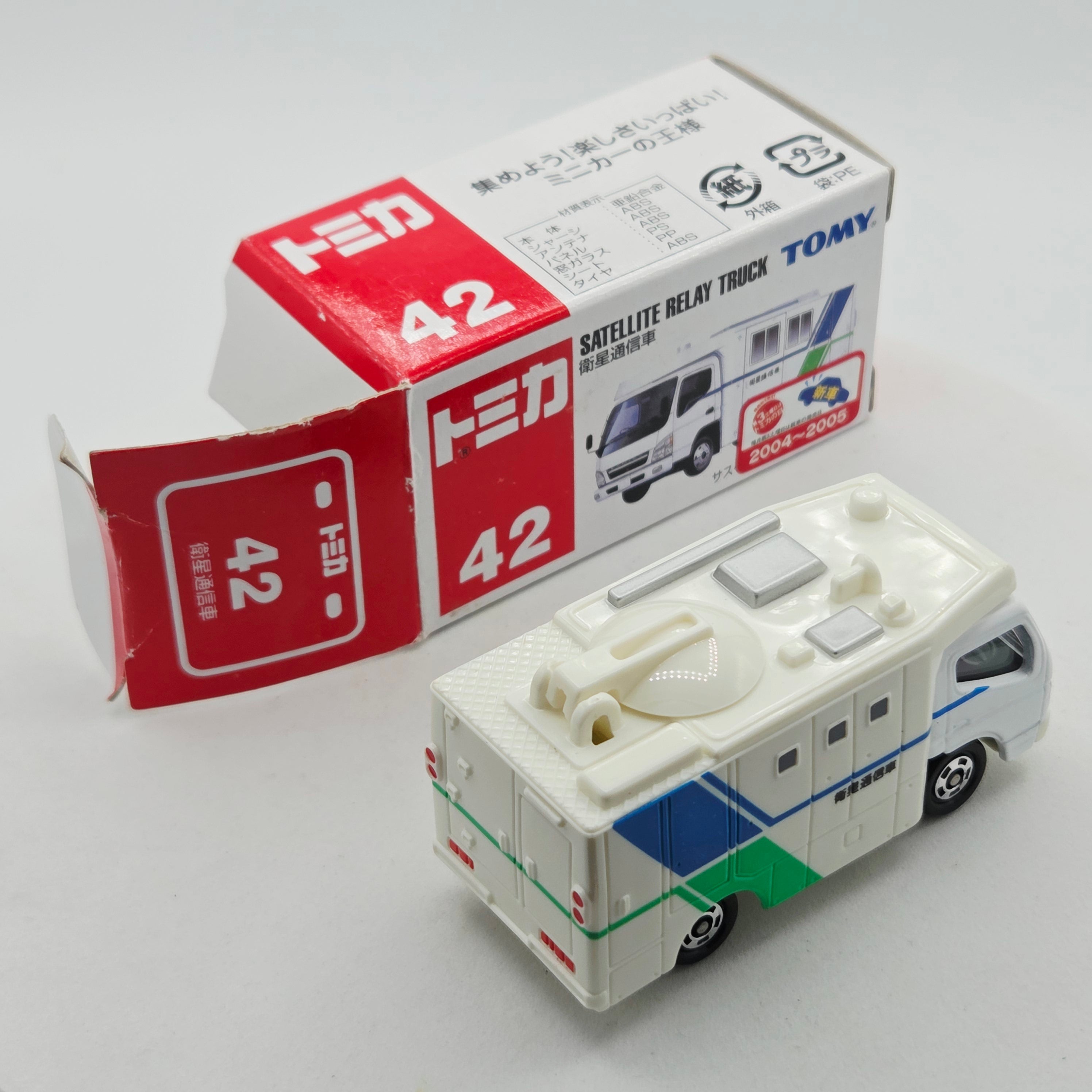Takara Tomy - MBS HDTV Satellite Relay Truck #42 w/ Original Box (2004-2007 Classic Tomica Minicars)
