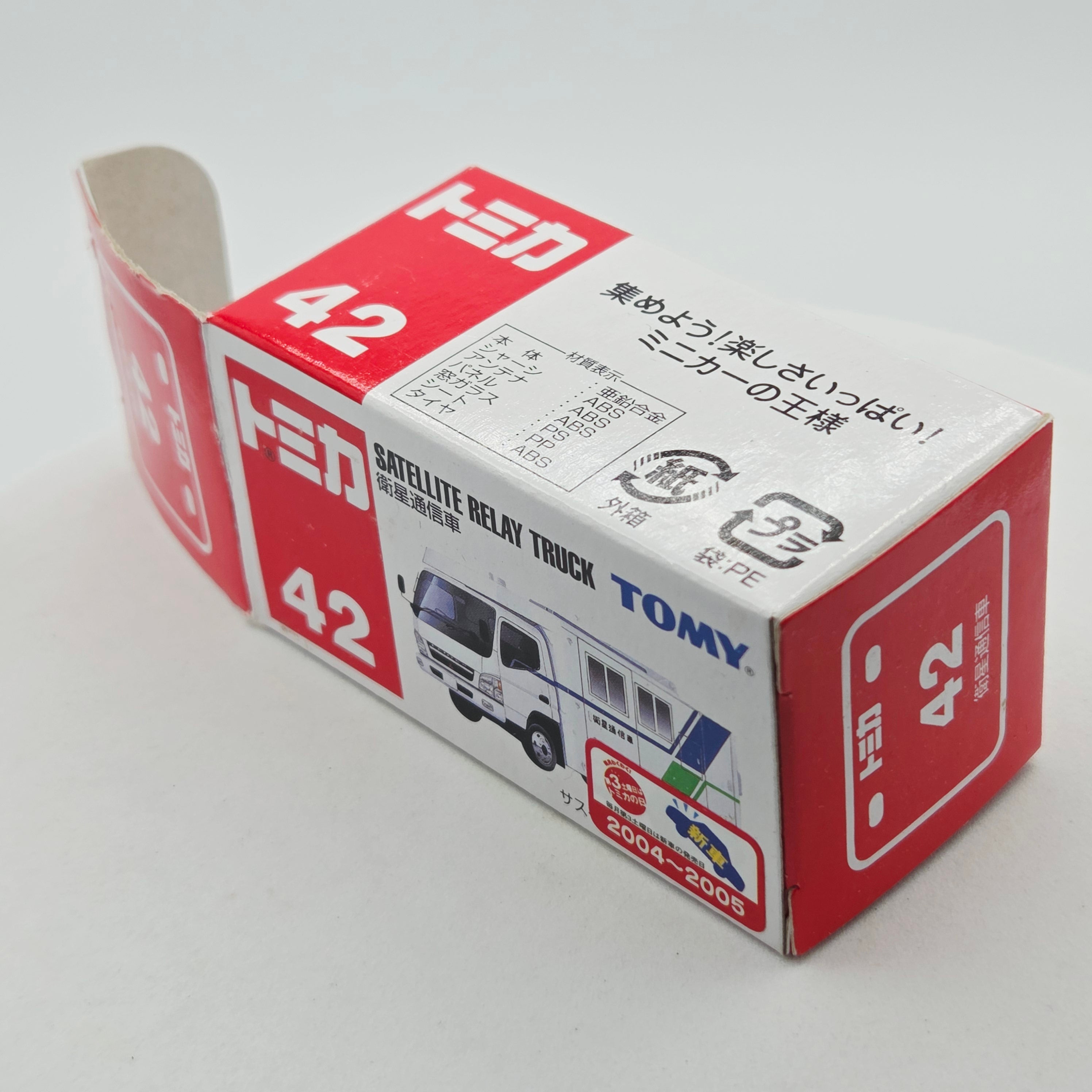 Takara Tomy - MBS HDTV Satellite Relay Truck #42 w/ Original Box (2004-2007 Classic Tomica Minicars)