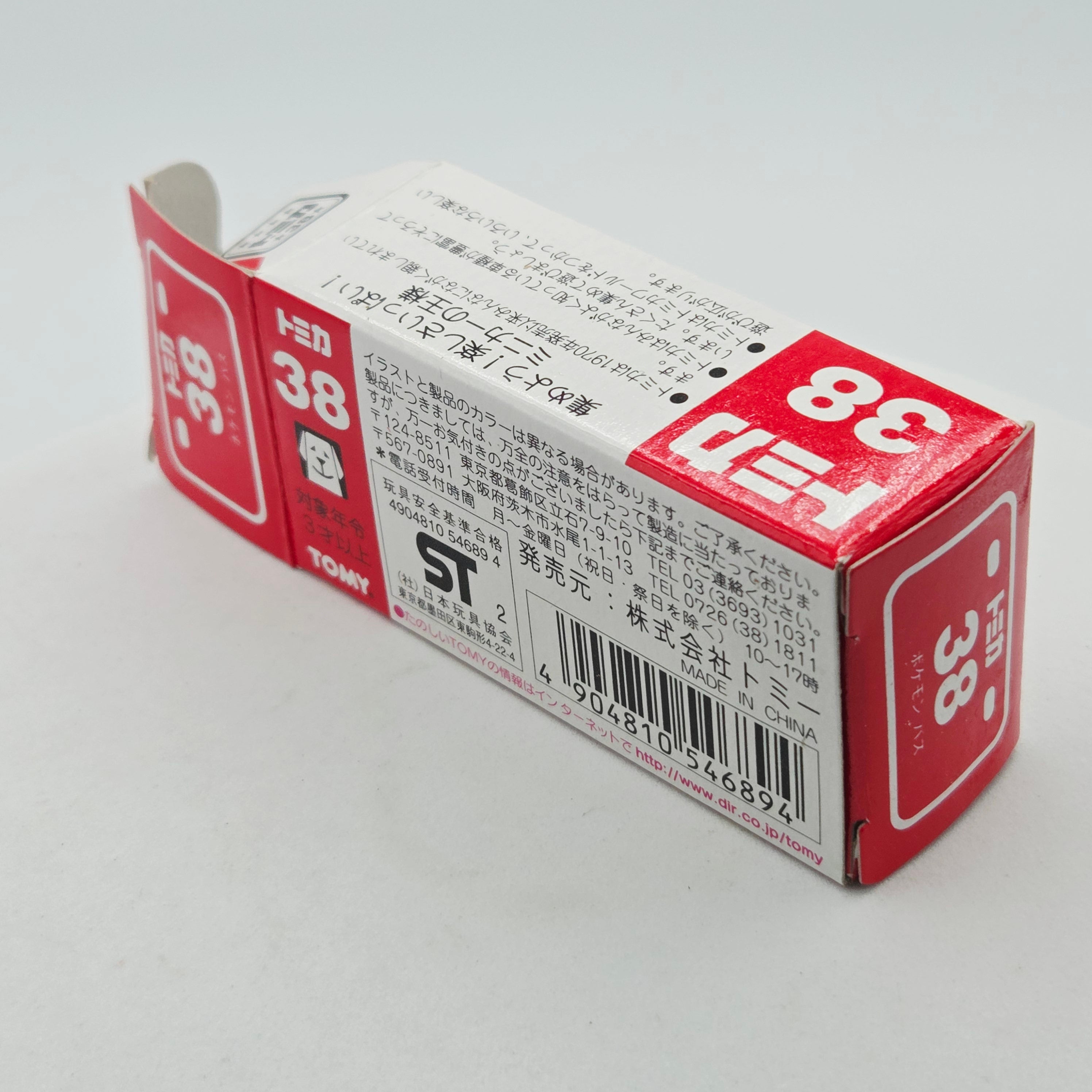 Takara Tomy - Pocket Monsters Izuzu Hi-Deckerbus #38 w/ Original Box - 1:145, Pokemon (1999-2011 Classic Tomica Minicars)