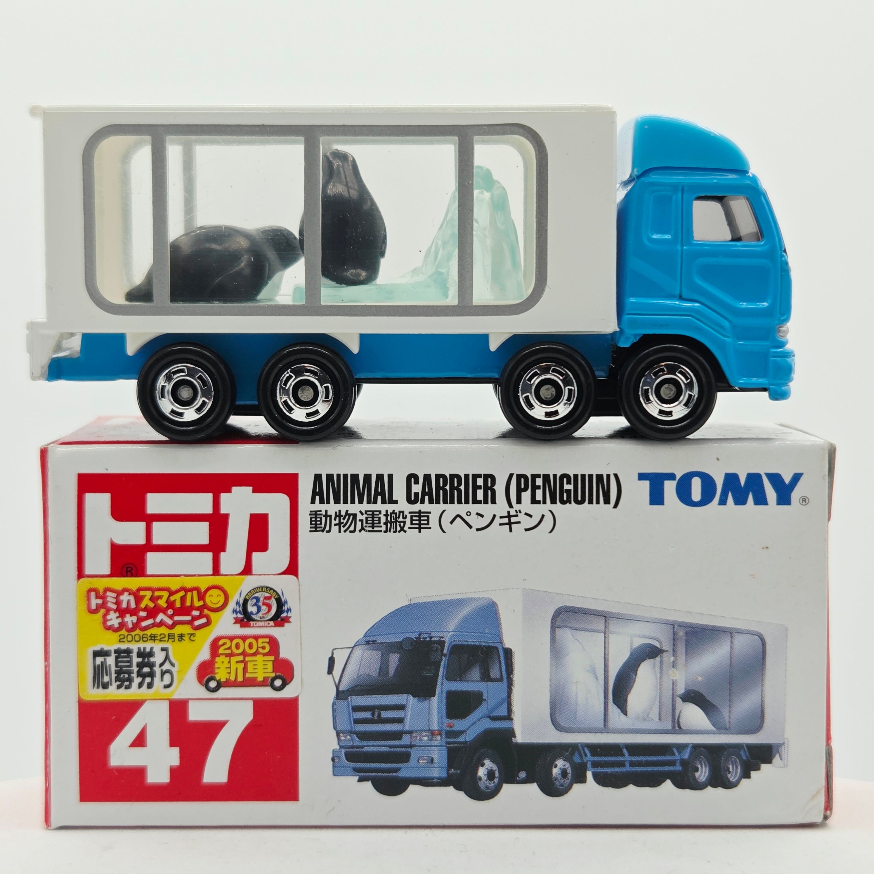 Takara Tomy - Animal Carrier Penguin #47 w/ Original Box (2006-2010 Classic Tomica Minicars)
