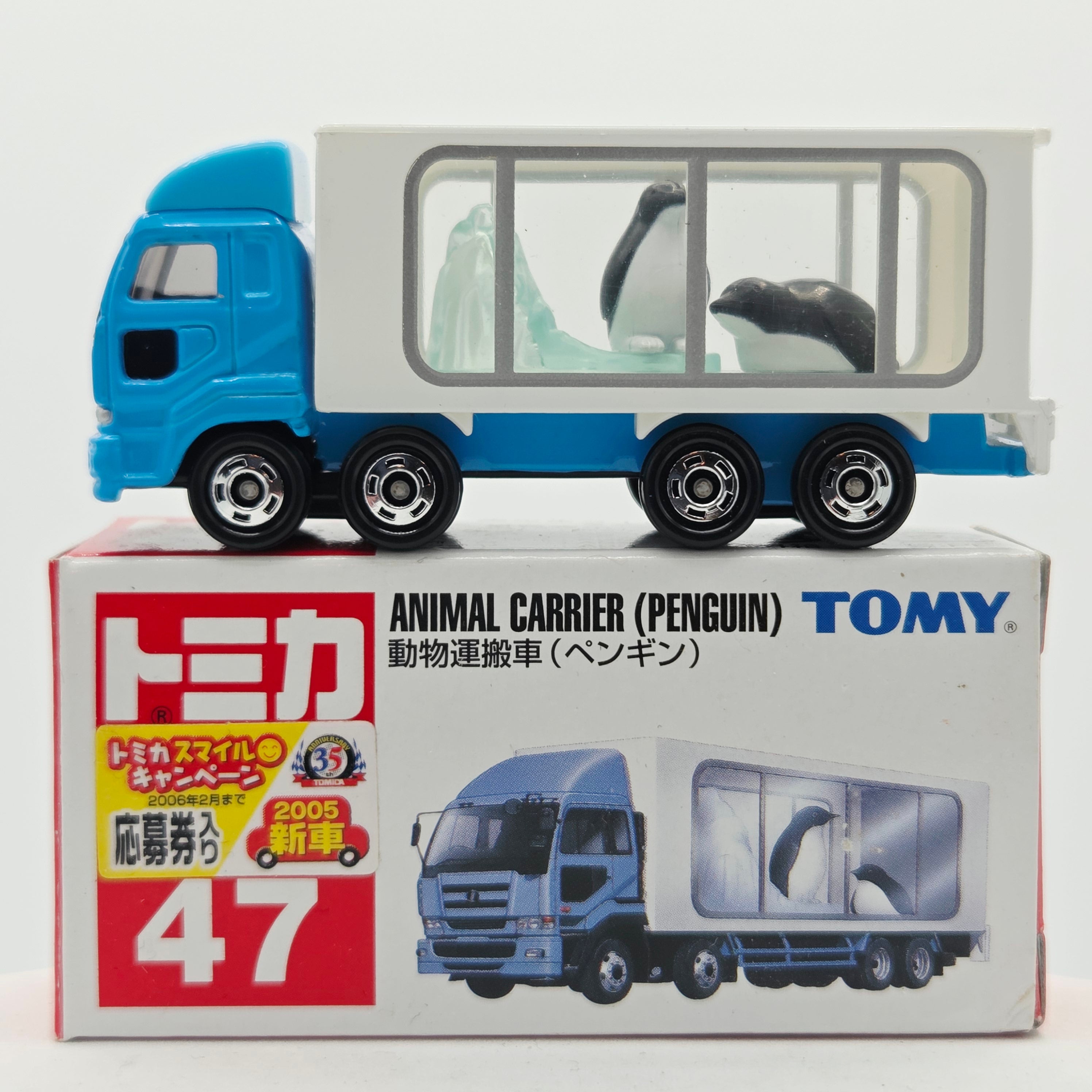 Takara Tomy - Animal Carrier Penguin #47 w/ Original Box (2006-2010 Classic Tomica Minicars)