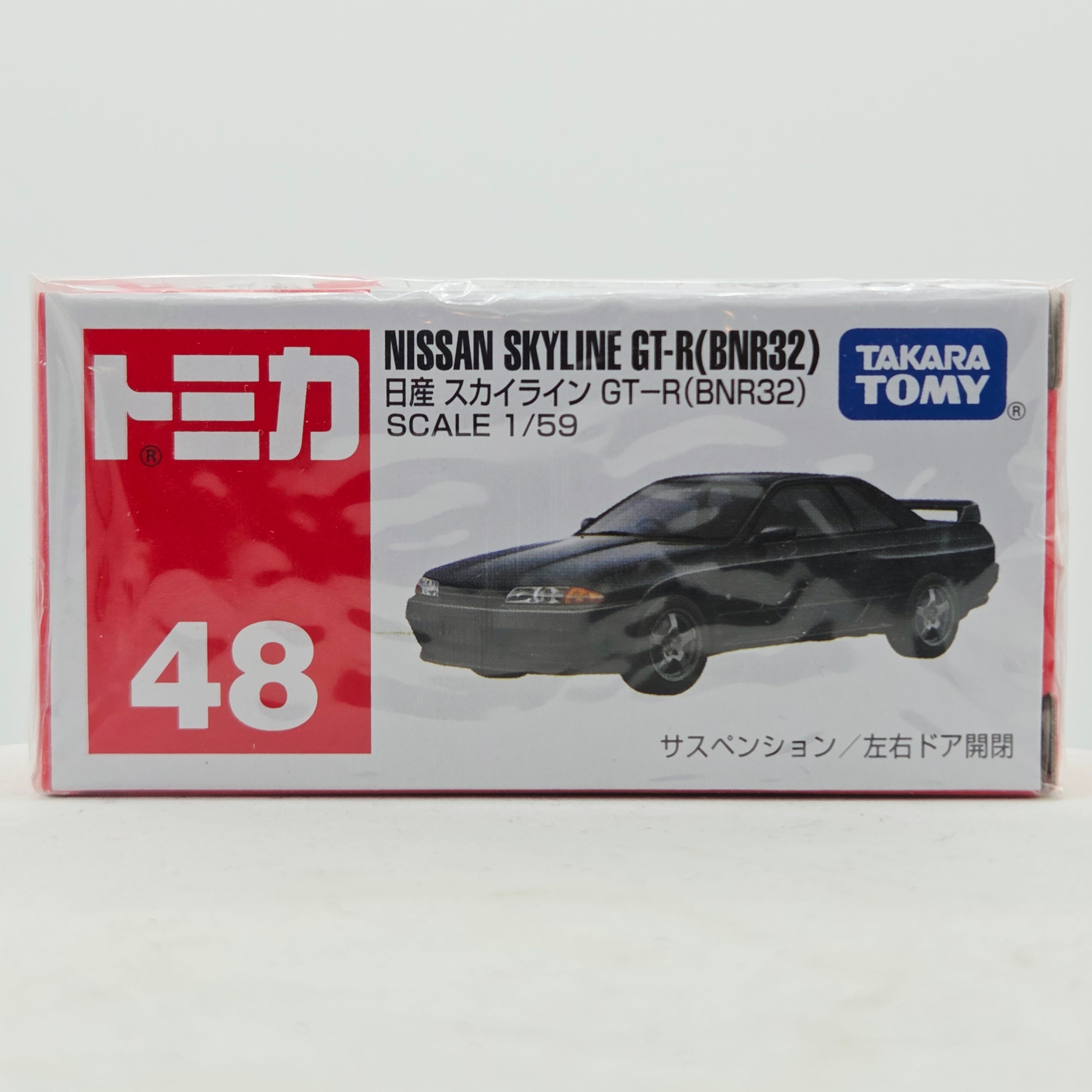 Takara Tomy - Nissan Skyline GT-R BNR32 #48 - 1:59 (2024 Classic Tomica Minicars)