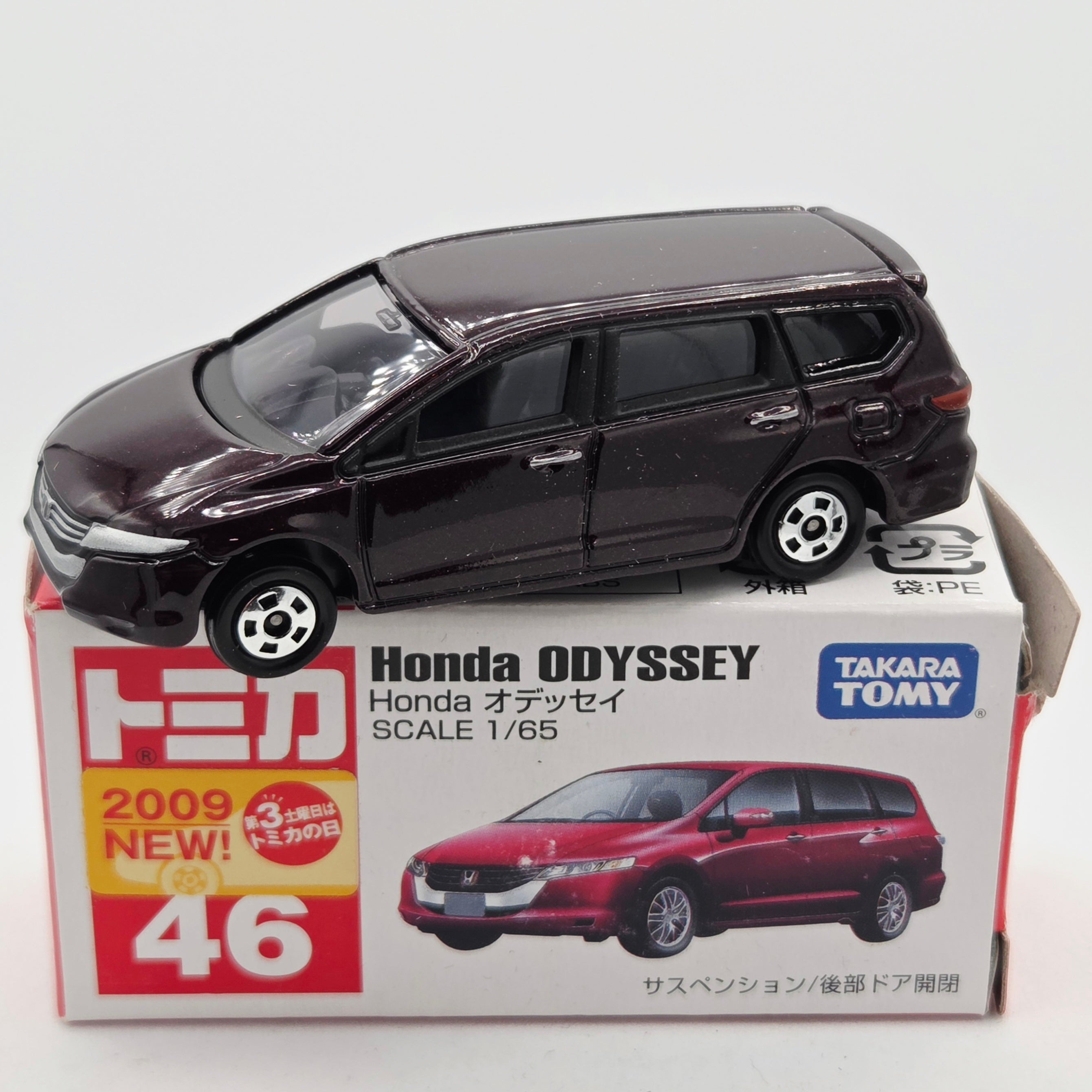 Takara Tomy - Honda Odyssey Minivan #46 w/ Original Box - 1:65 (2009 Classic Tomica Minicars)
