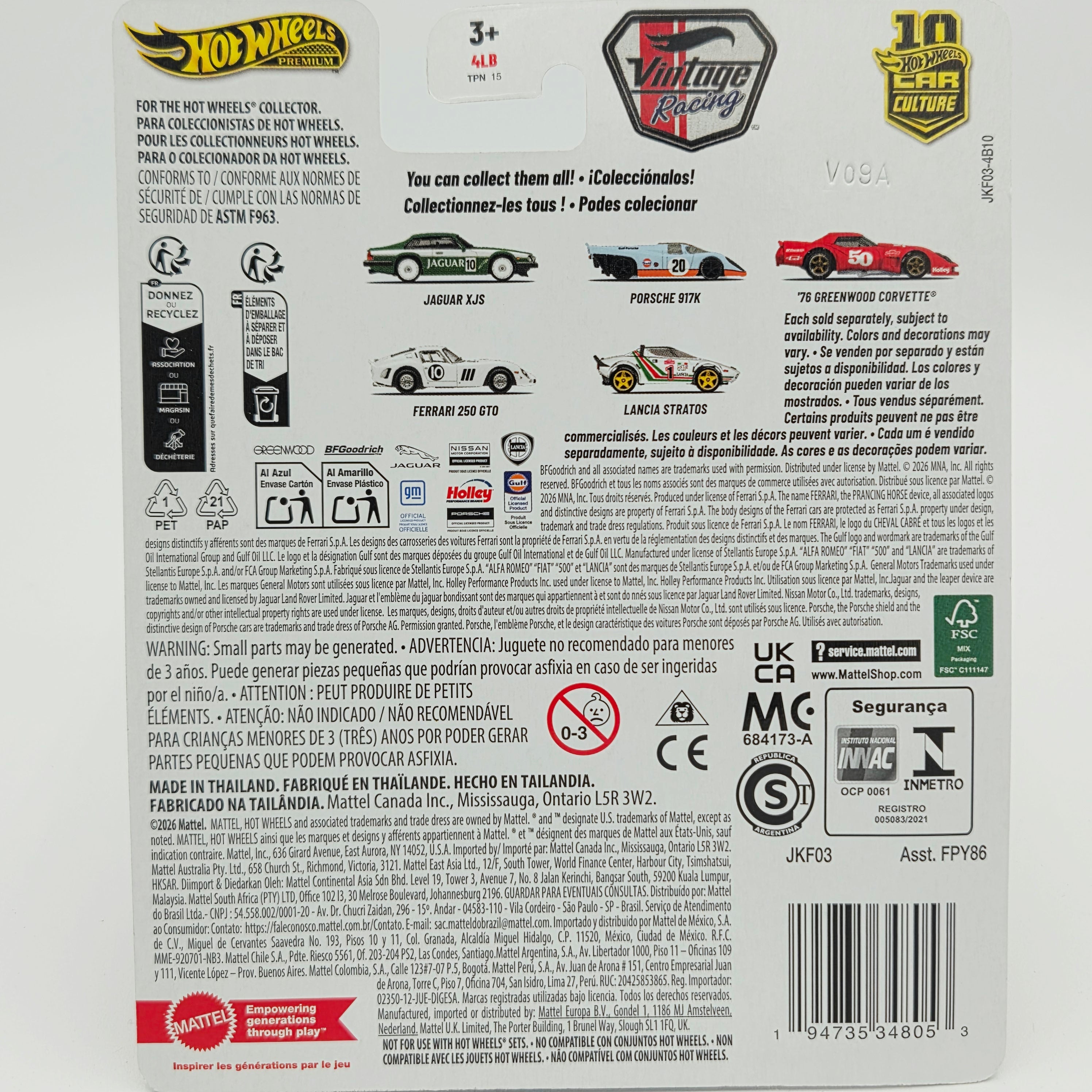 Hot Wheels '76 Greenwood Corvette (2026 Car Culture Case T - Vintage Racing)