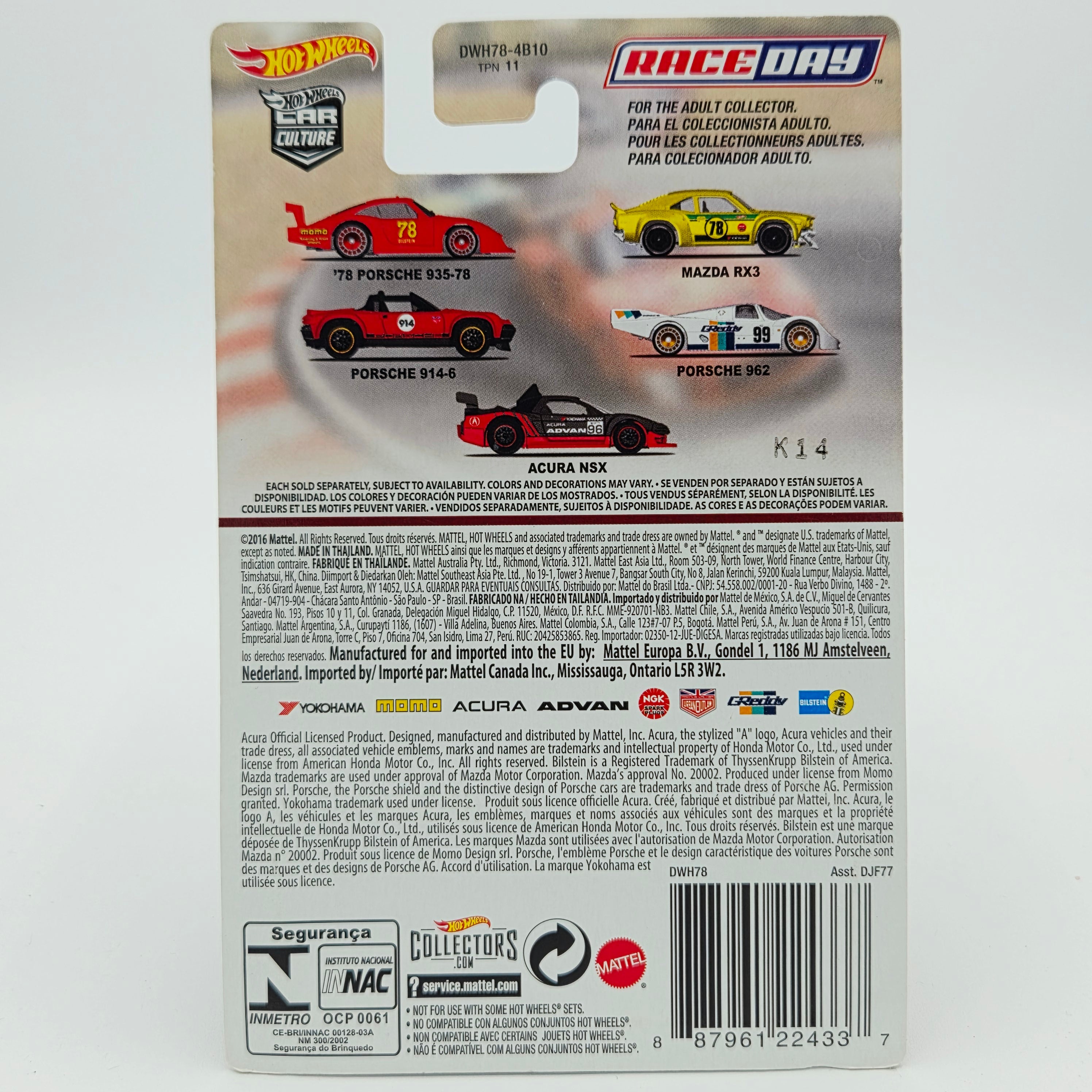 Hot Wheels Porsche 935-78 "MOMO" (2017 Car Culture - Race Day)