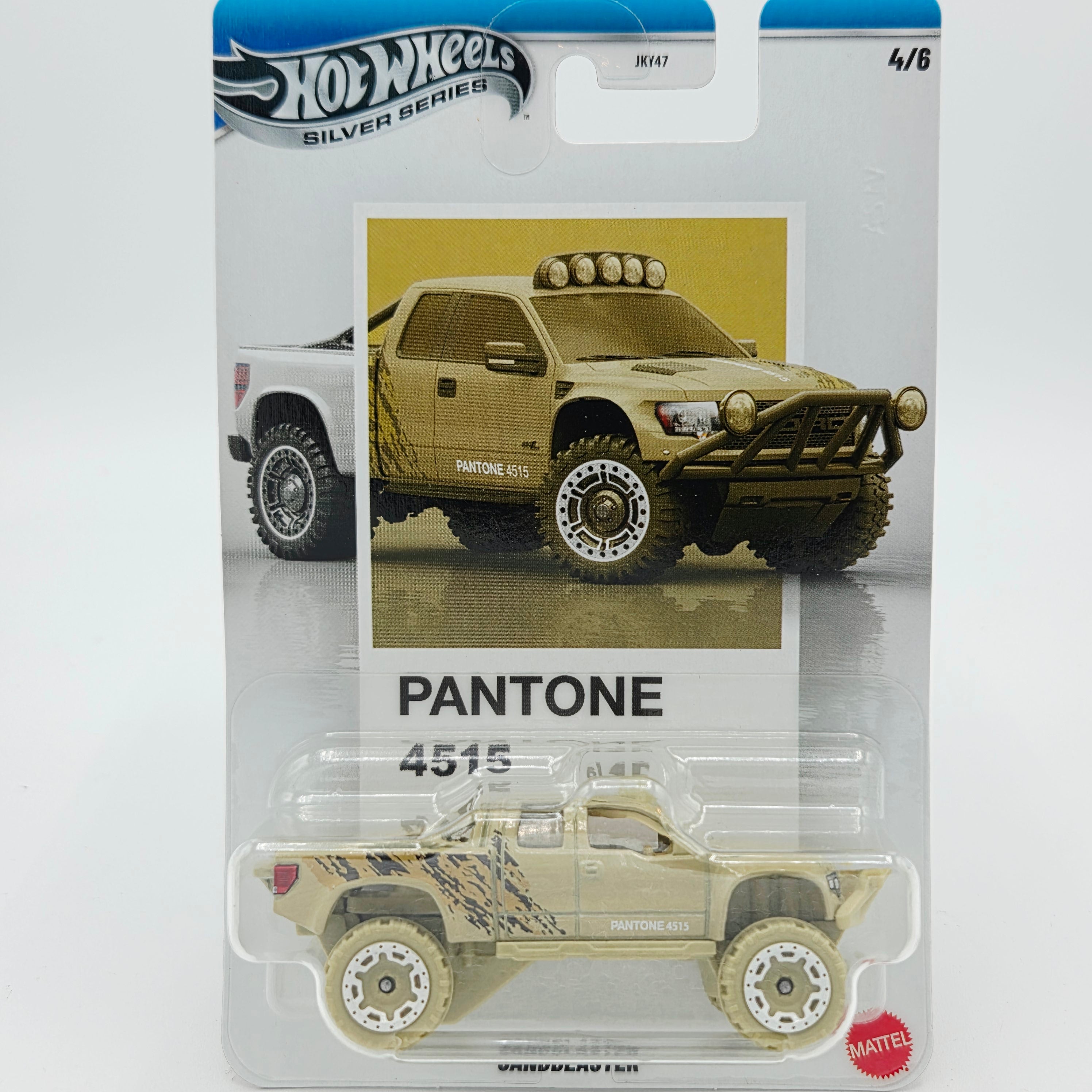 Hot Wheels - 2026 Silver Series Mix 2 - Pantone (Set of 6 Cars)