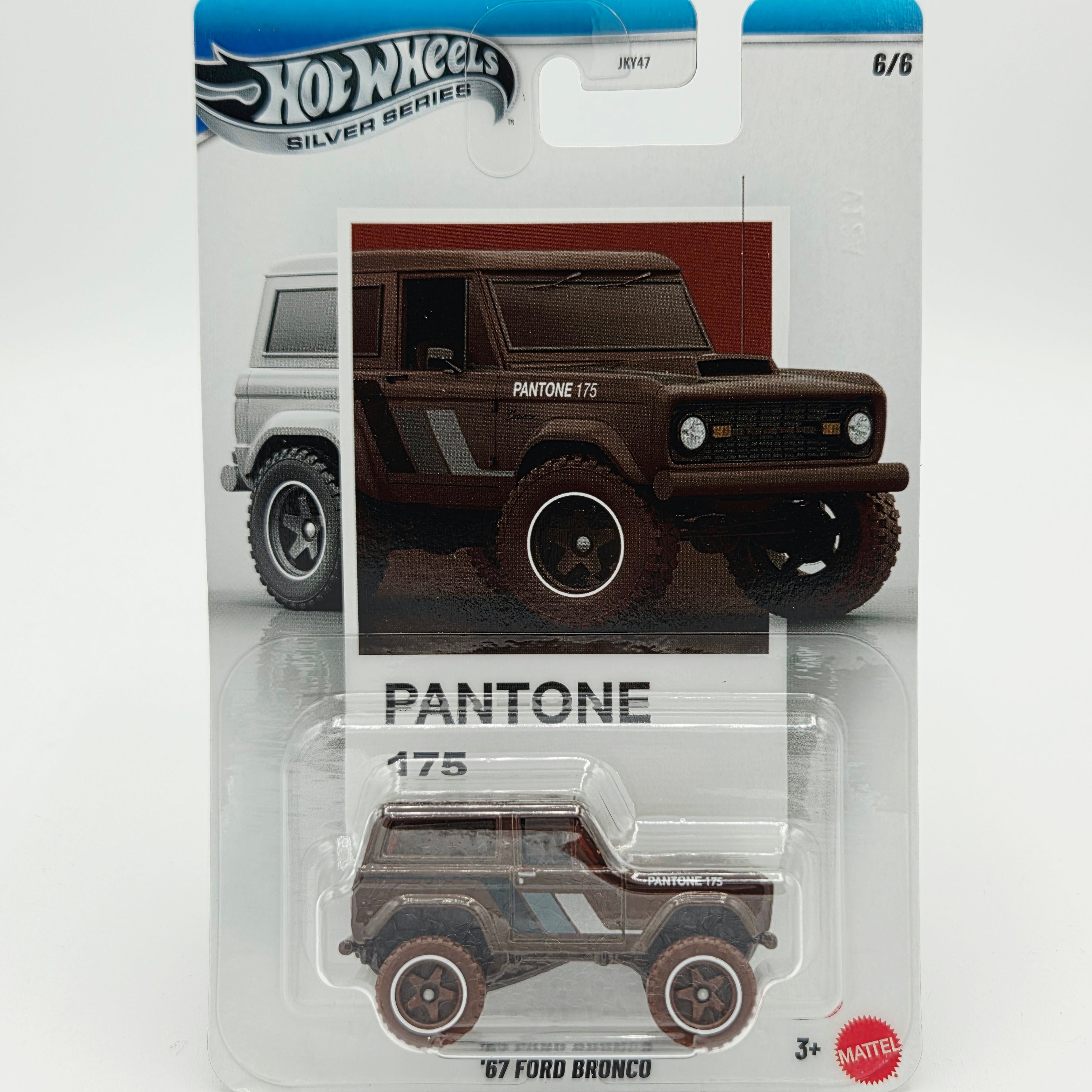 Hot Wheels - 2026 Silver Series Mix 2 - Pantone (Set of 6 Cars)