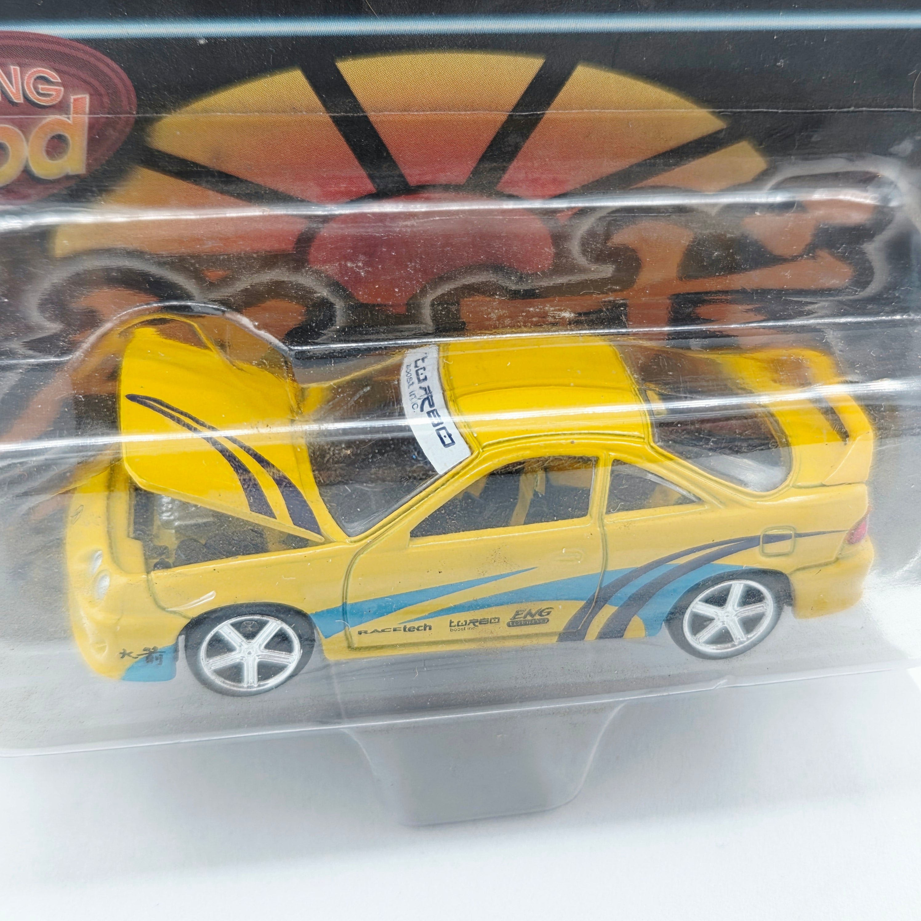 Revell '95 Acura Integra - 1:64 (1999 Lowriders - Hot Hatch)