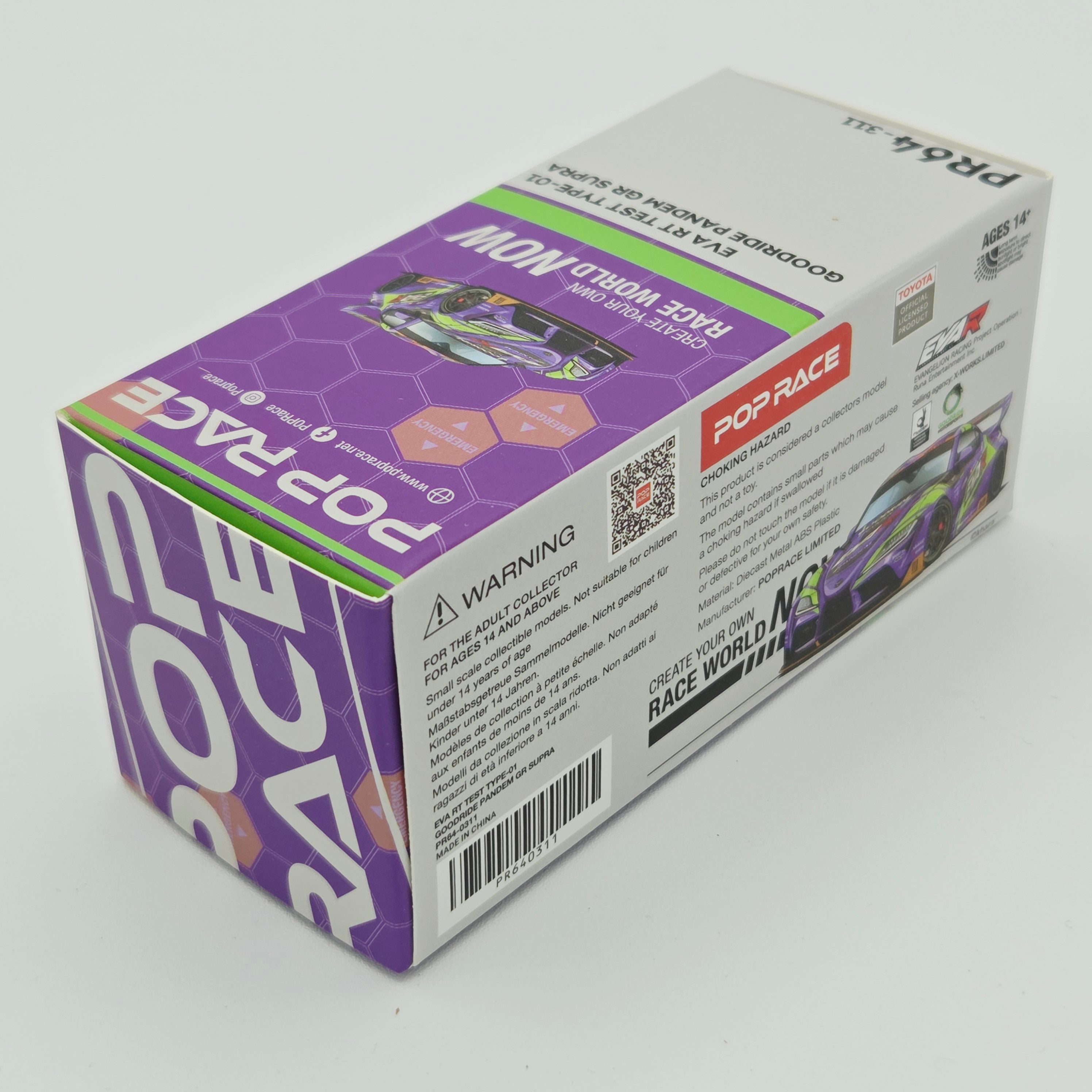Pop Race Toyota GR Supra EVA RT Test Type-01 Goodride Pandem - 1:64 (2026 Limited Edition)