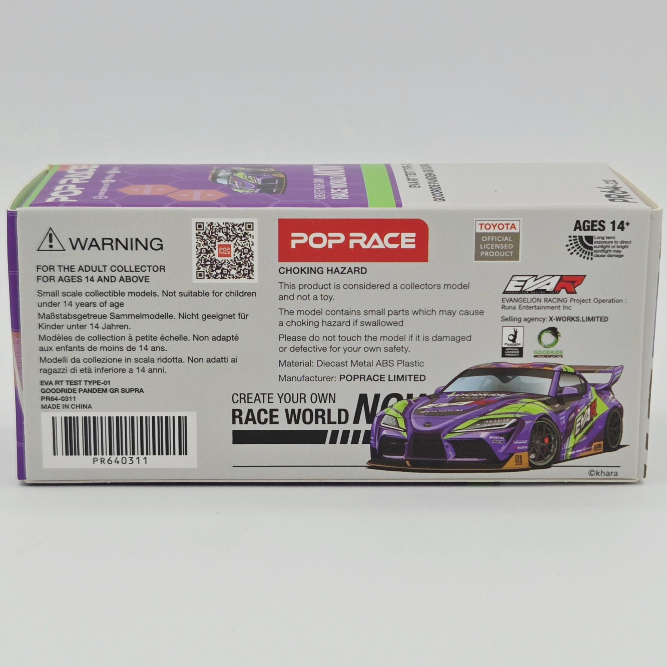 Pop Race Toyota GR Supra EVA RT Test Type-01 Goodride Pandem - 1:64 (2