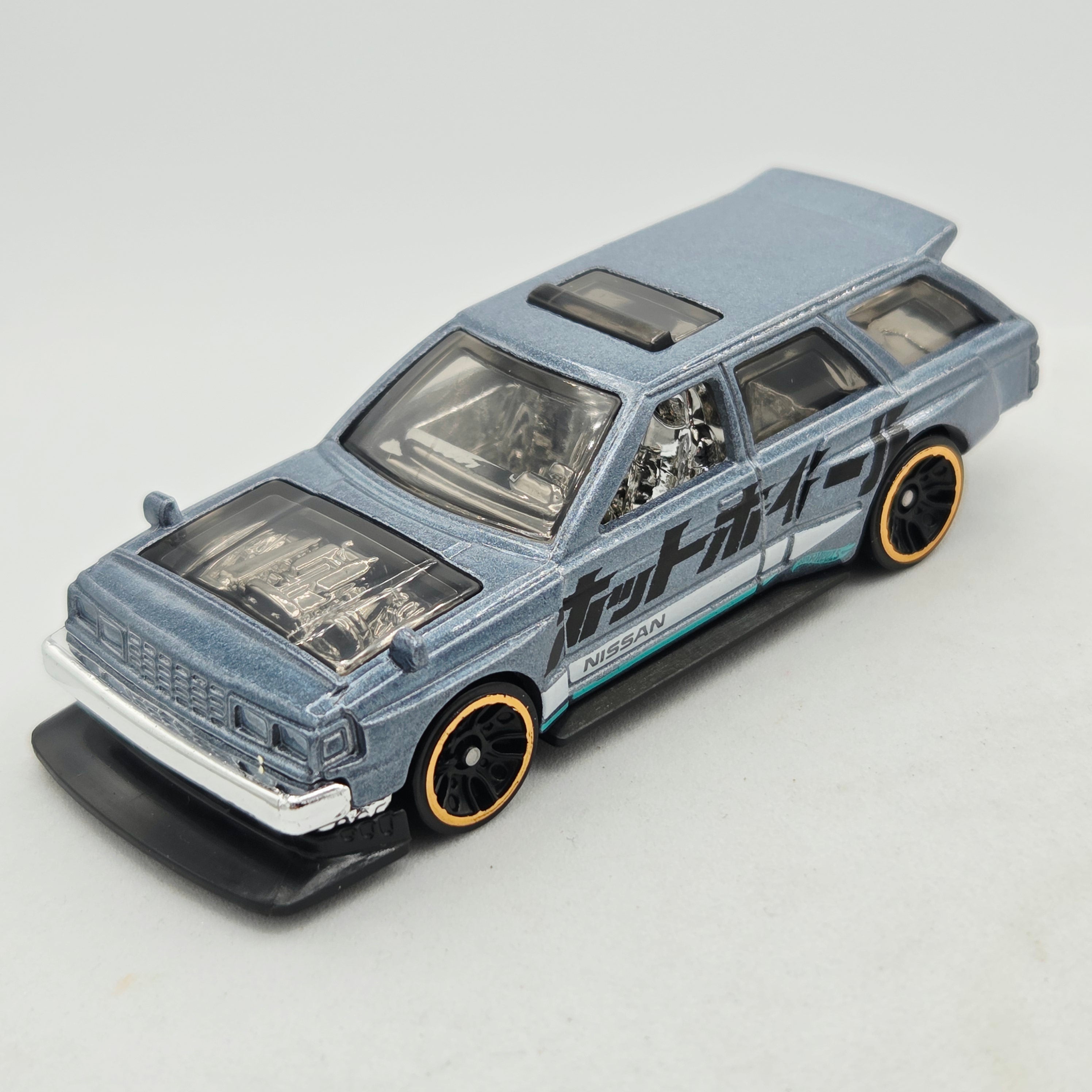 Hot Wheels Nissan Maxima Drift Wagon (2025 HW Nightburnerz 5 Pack - Multipack Exclusive)