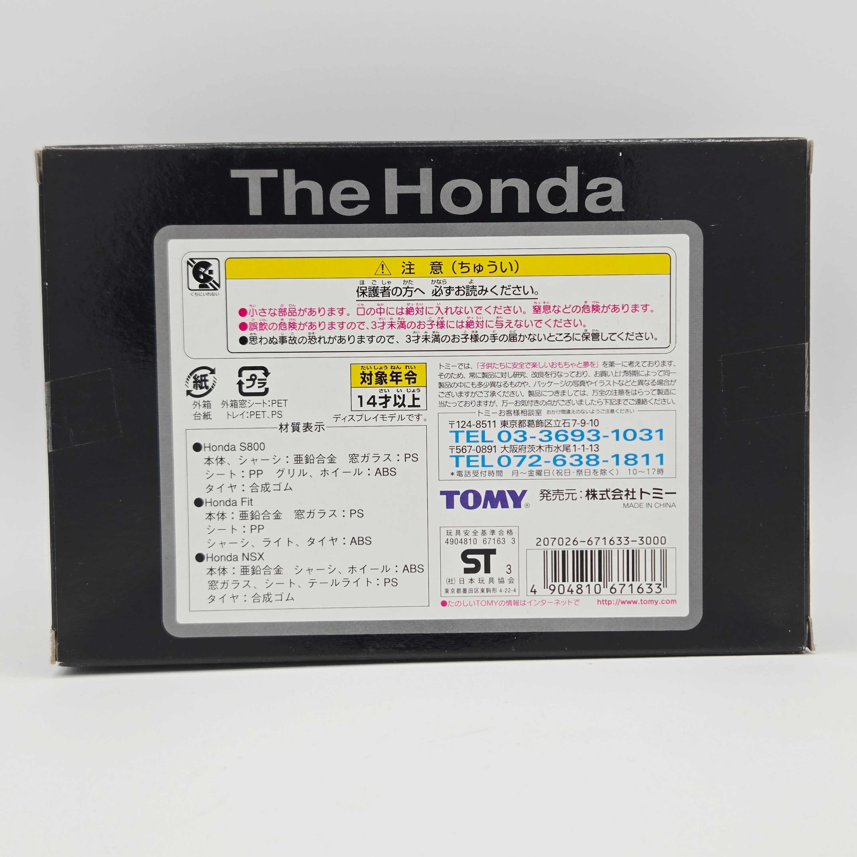 Tomica Tomy - The Honda - Chrome Honda Fit, NSX, S800 - Box Set (3 Cars)