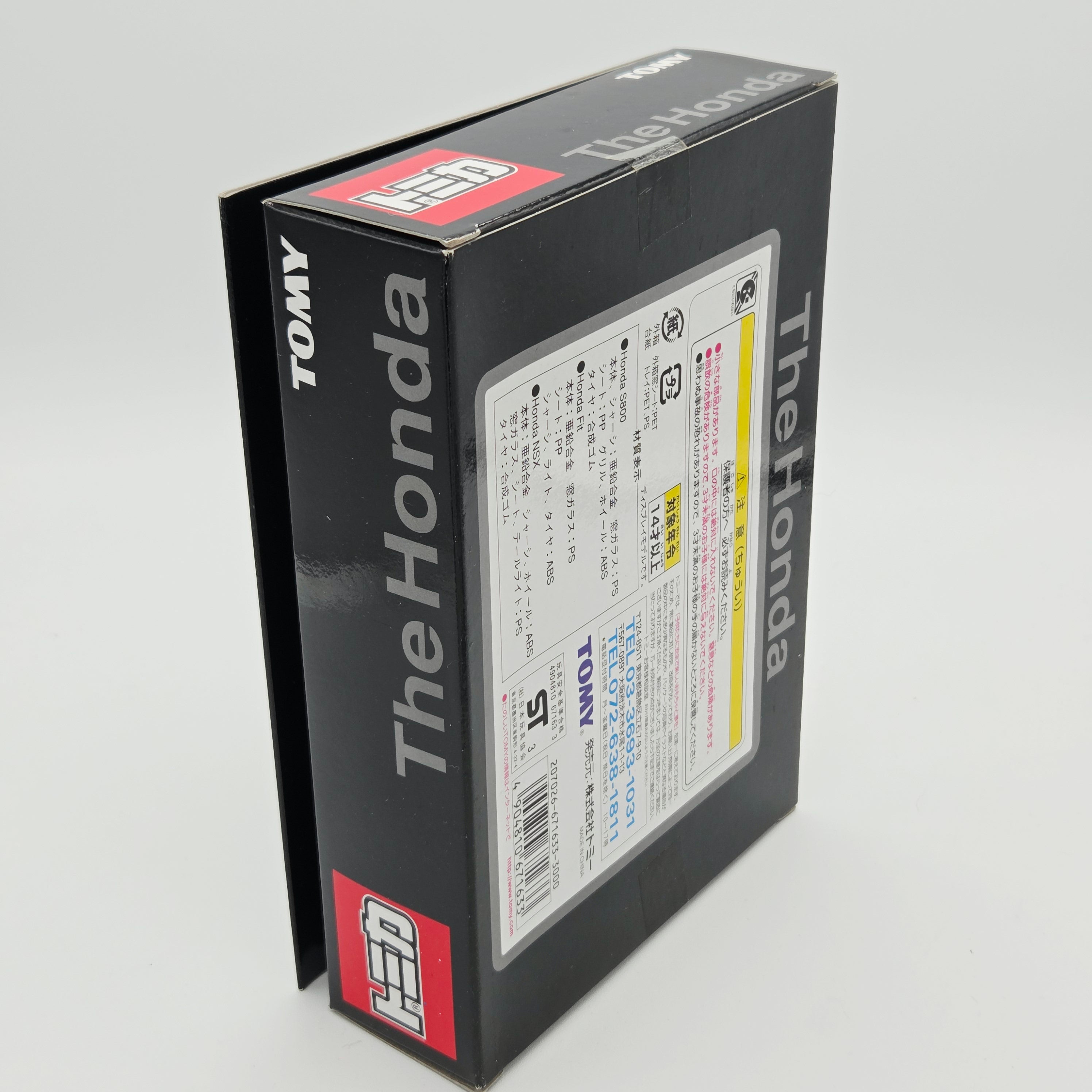 Tomica Tomy - The Honda - Chrome Honda Fit, NSX, S800 - Box Set (3 Cars)