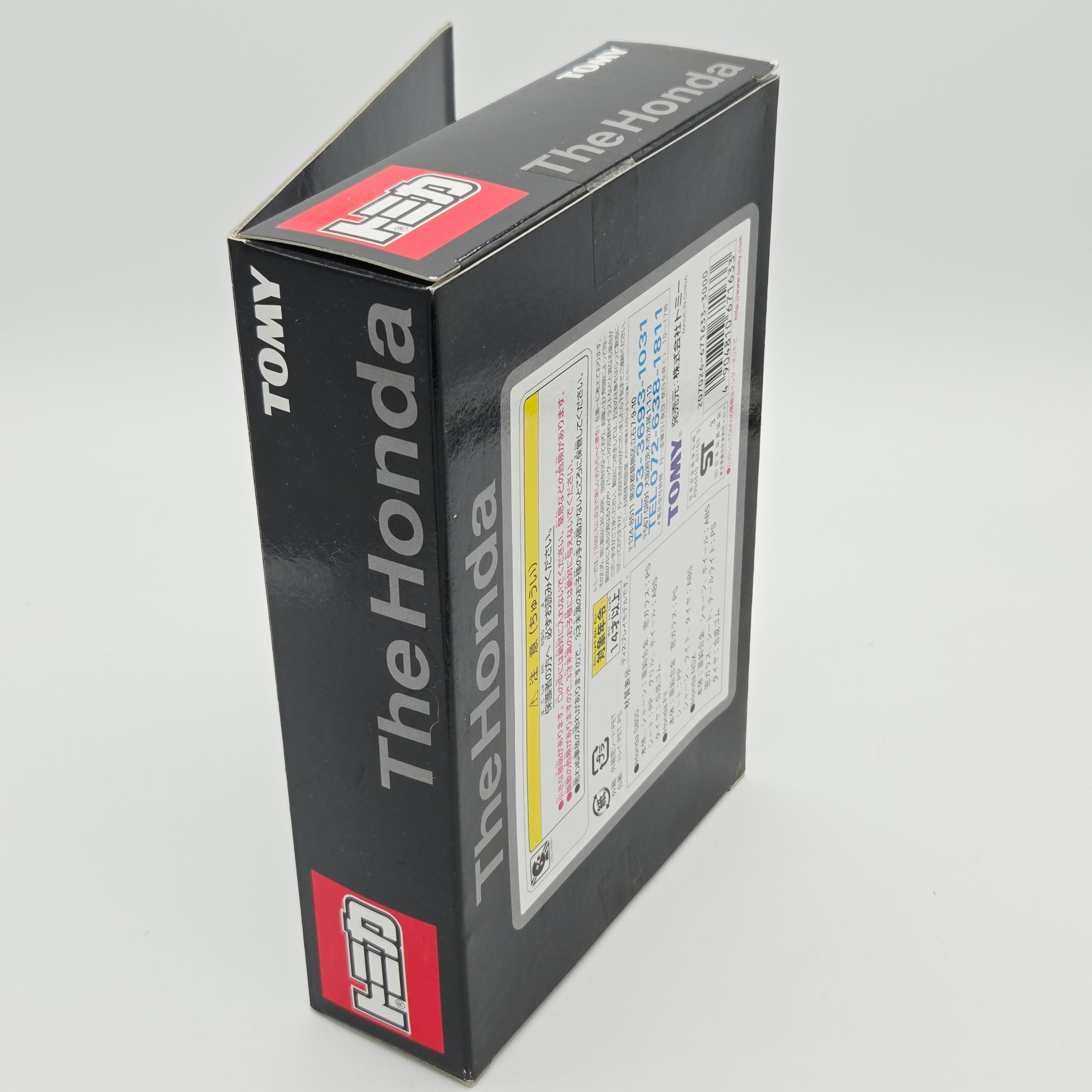 Tomica Tomy - The Honda - Chrome Honda Fit, NSX, S800 - Box Set (3 Cars)